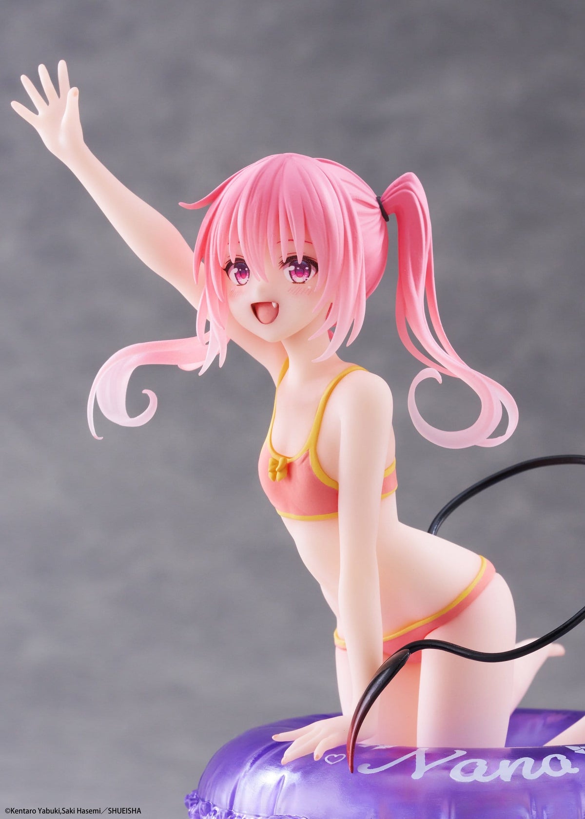 To Love-Ru Darkness - Nana Astar Deviluke - Aqua Float Girls Figur (Taito)