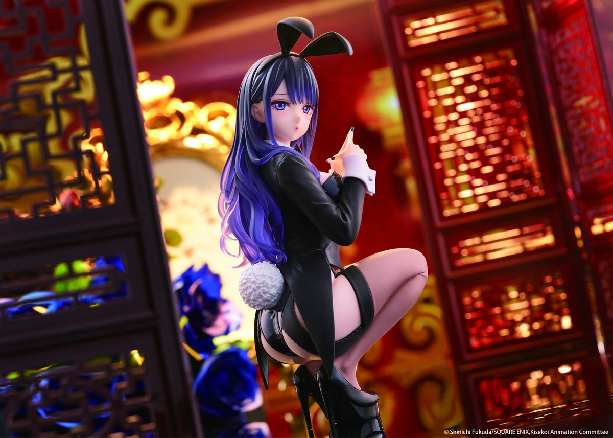 My Dress-Up Darling - Marin Kitagawa - Arisa Izayoi - Desktop Cute Figur (Taito)