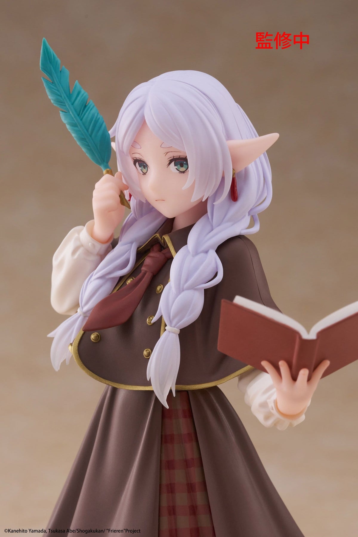 Frieren - Frieren -Detective Coreful figure (Taito)