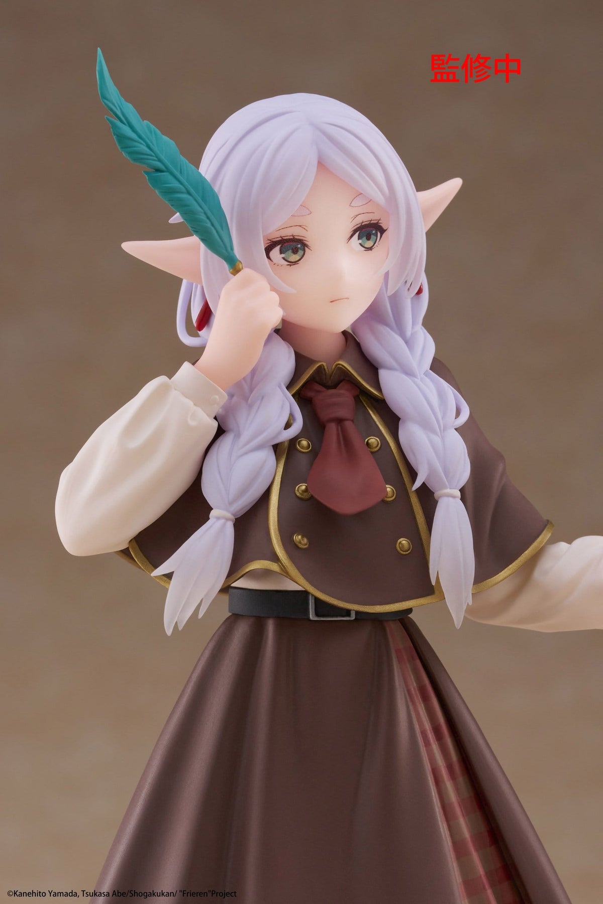 Frieren - Frieren -Detective Coreful figure (Taito)