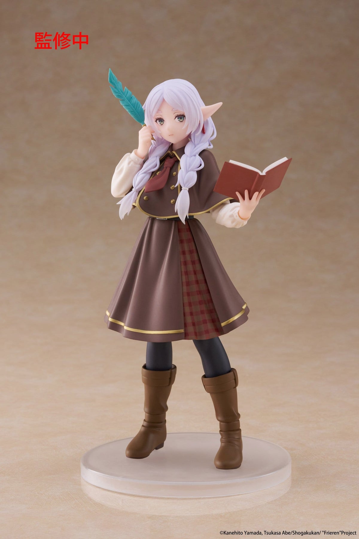 Frieren - Frieren - Detective Coreful Figur (Taito)