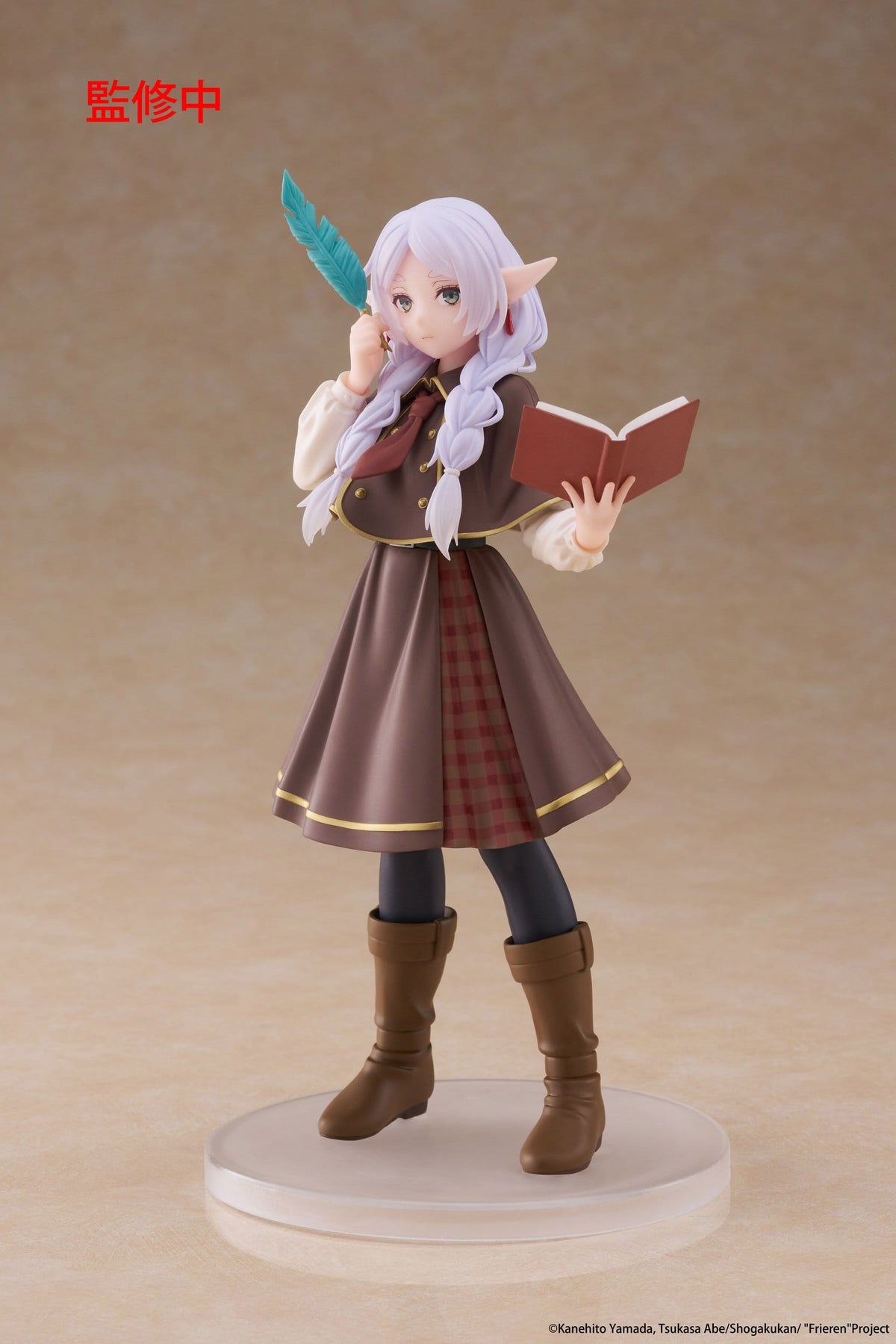 Frieren - Frieren -Detective Coreful figure (Taito)