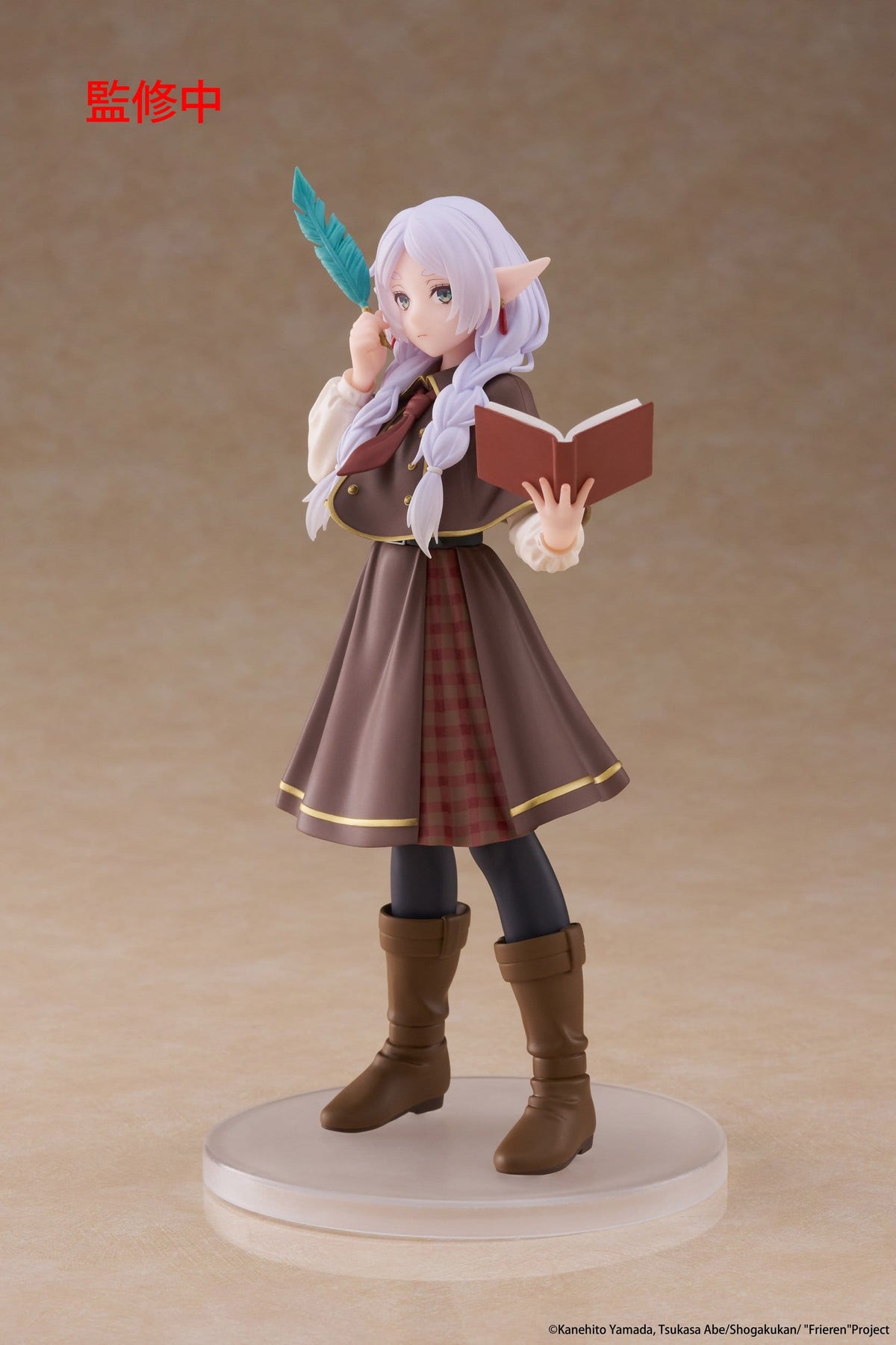 Frieren - Frieren -Detective Coreful figure (Taito)