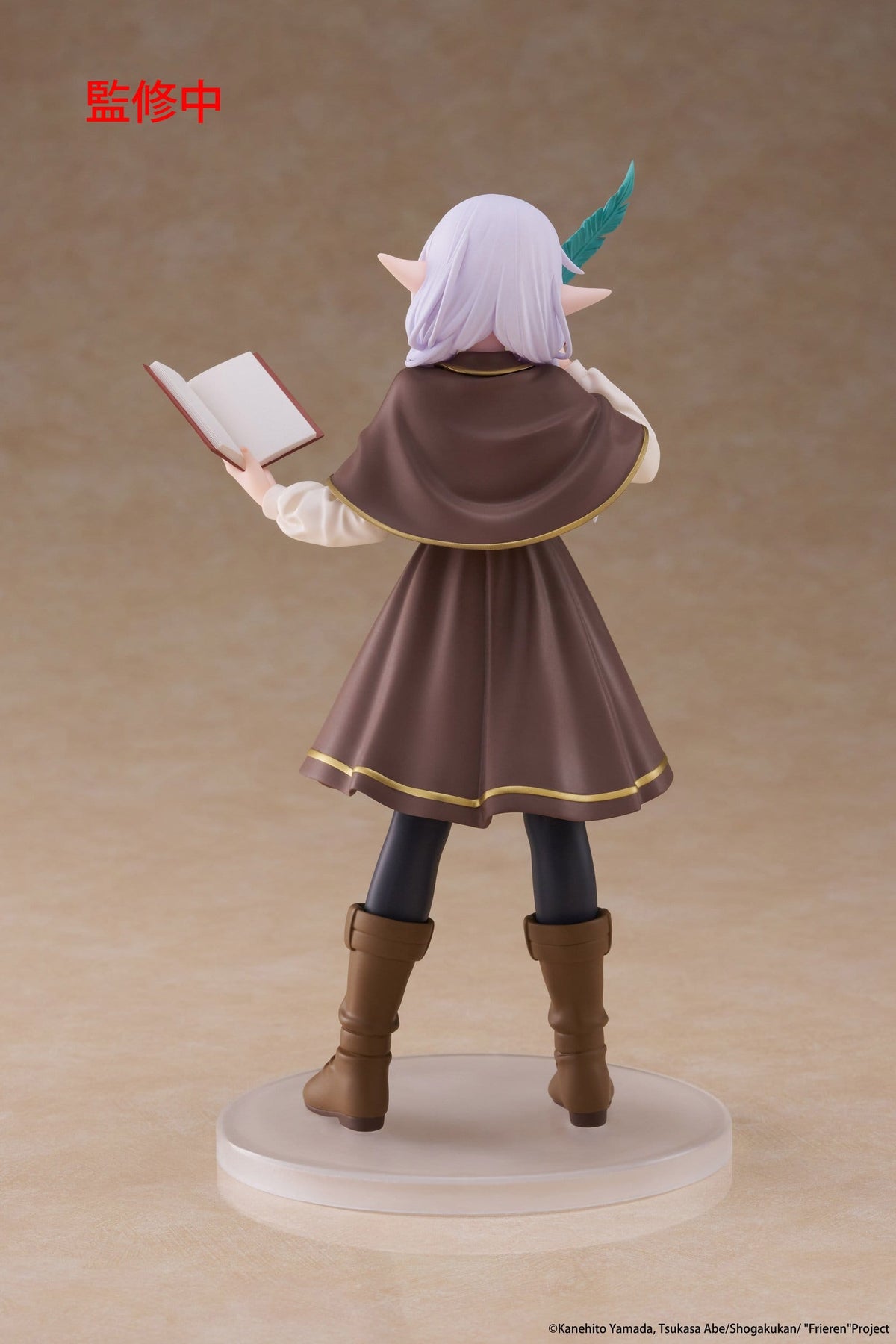 Frieren - Frieren -Detective Coreful figure (Taito)