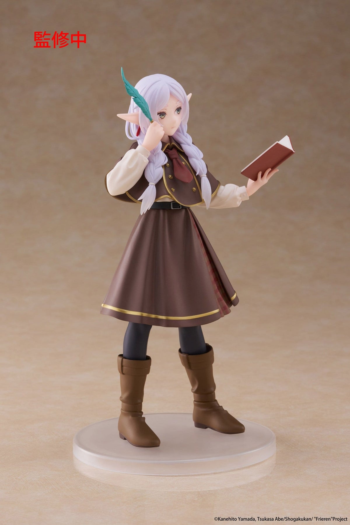 Frieren - Frieren -Detective Coreful figure (Taito)