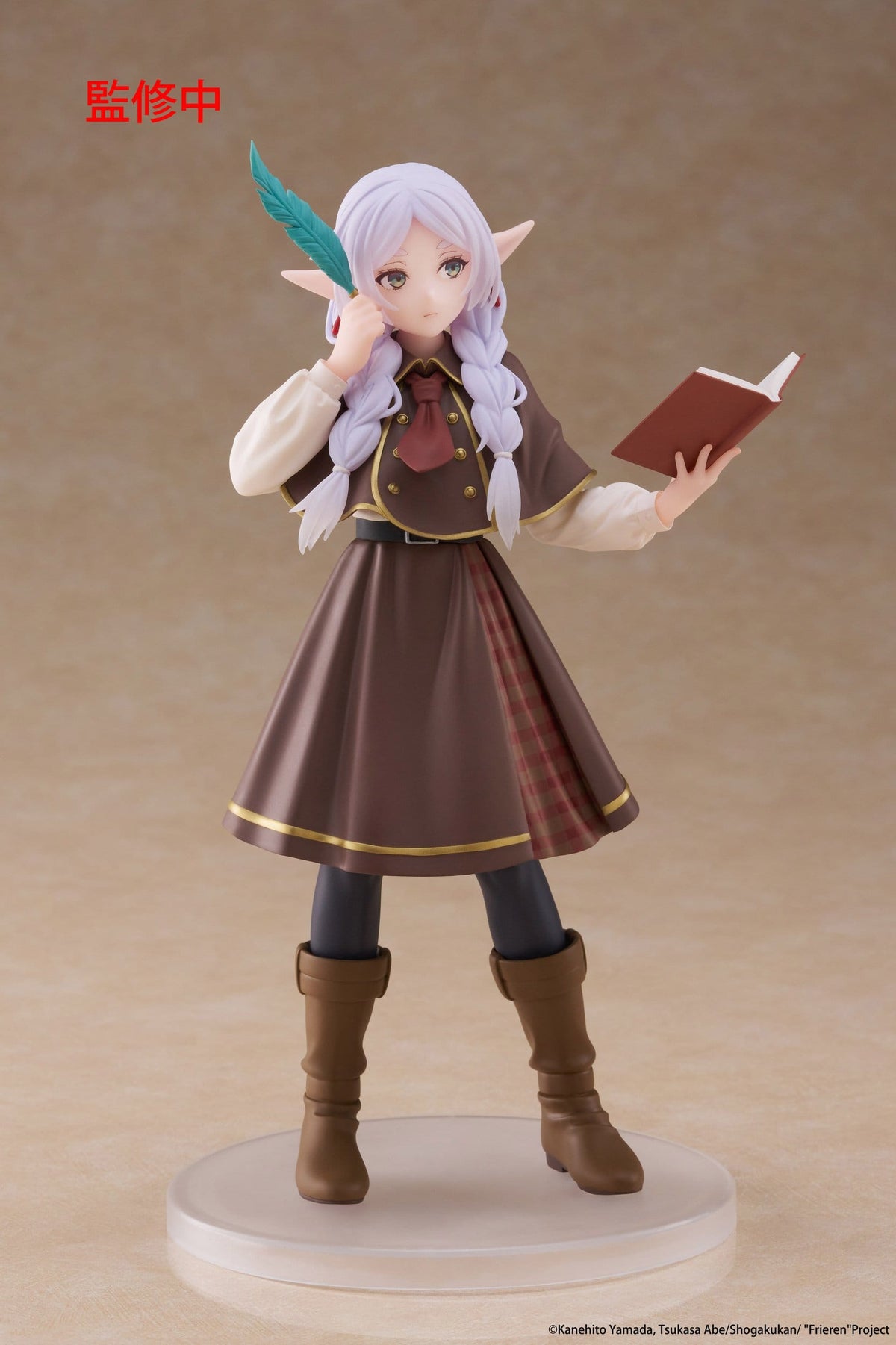 Frieren - Frieren -Detective Coreful figure (Taito)
