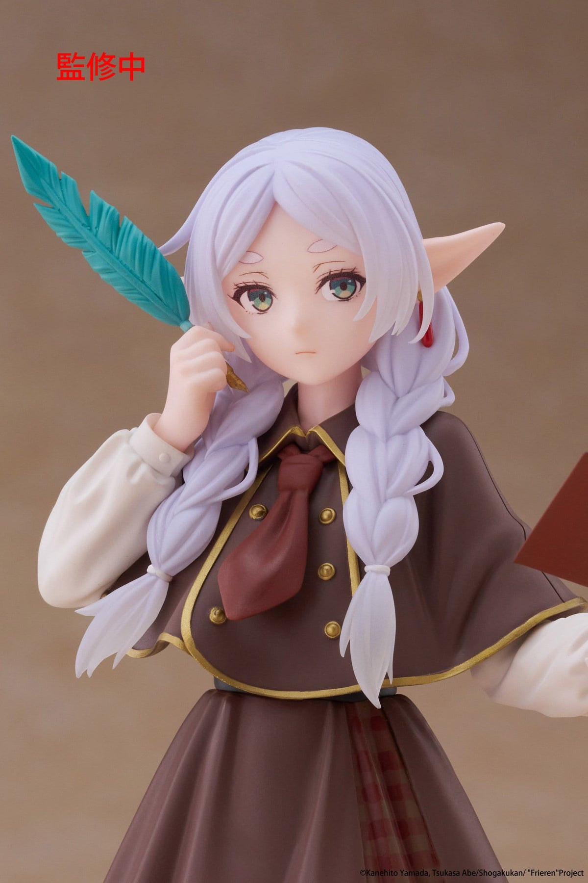 Frieren - Frieren -Detective Coreful figure (Taito)