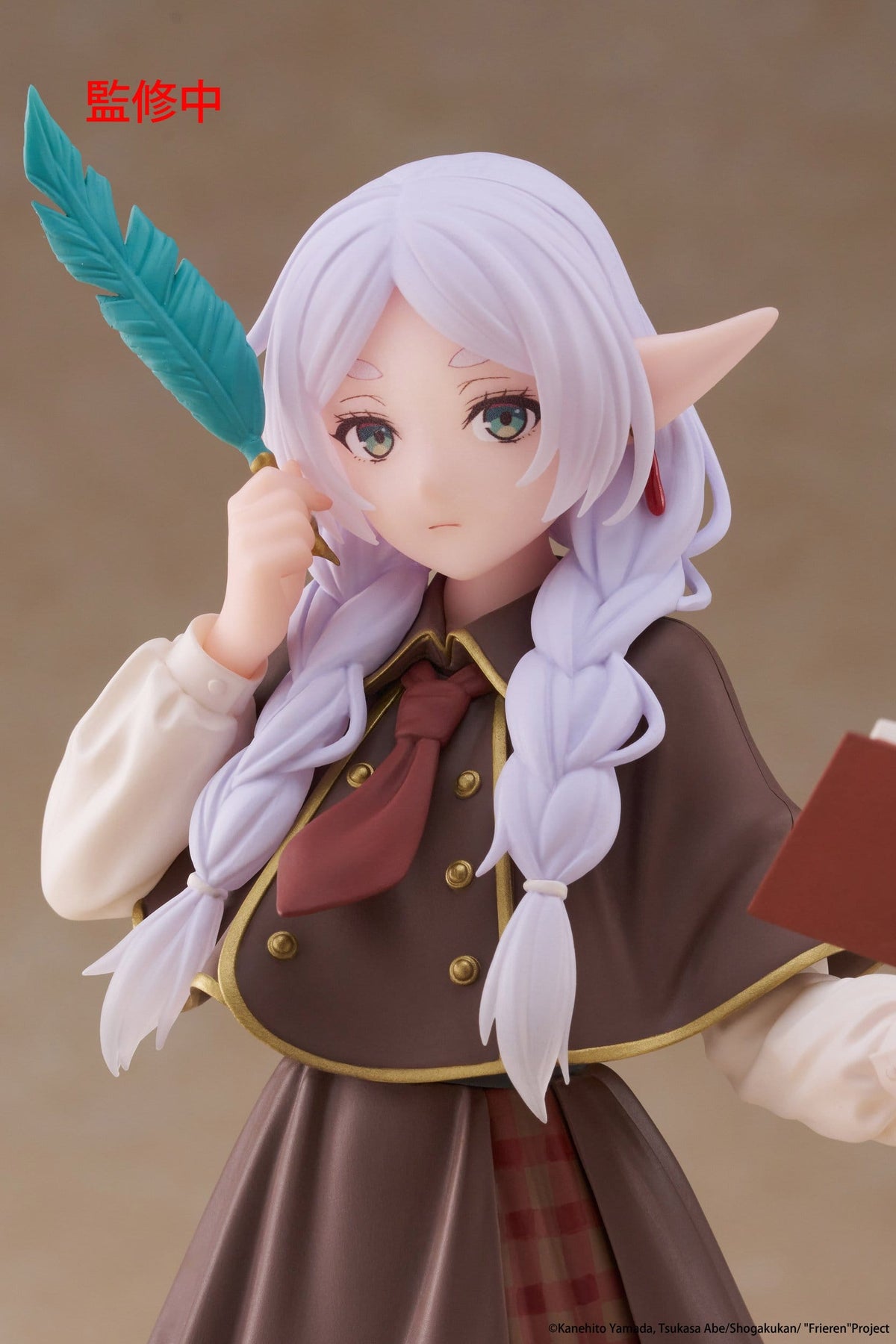 Frieren - Frieren -Detective Coreful figure (Taito)