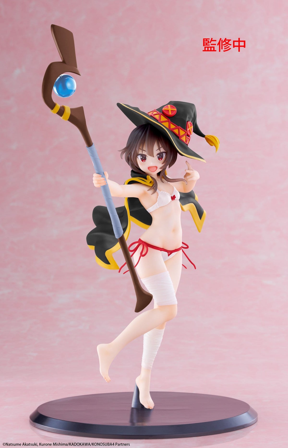 KonoSuba - Megumin - Swimwear Renewal Coreful Figur (Taito)