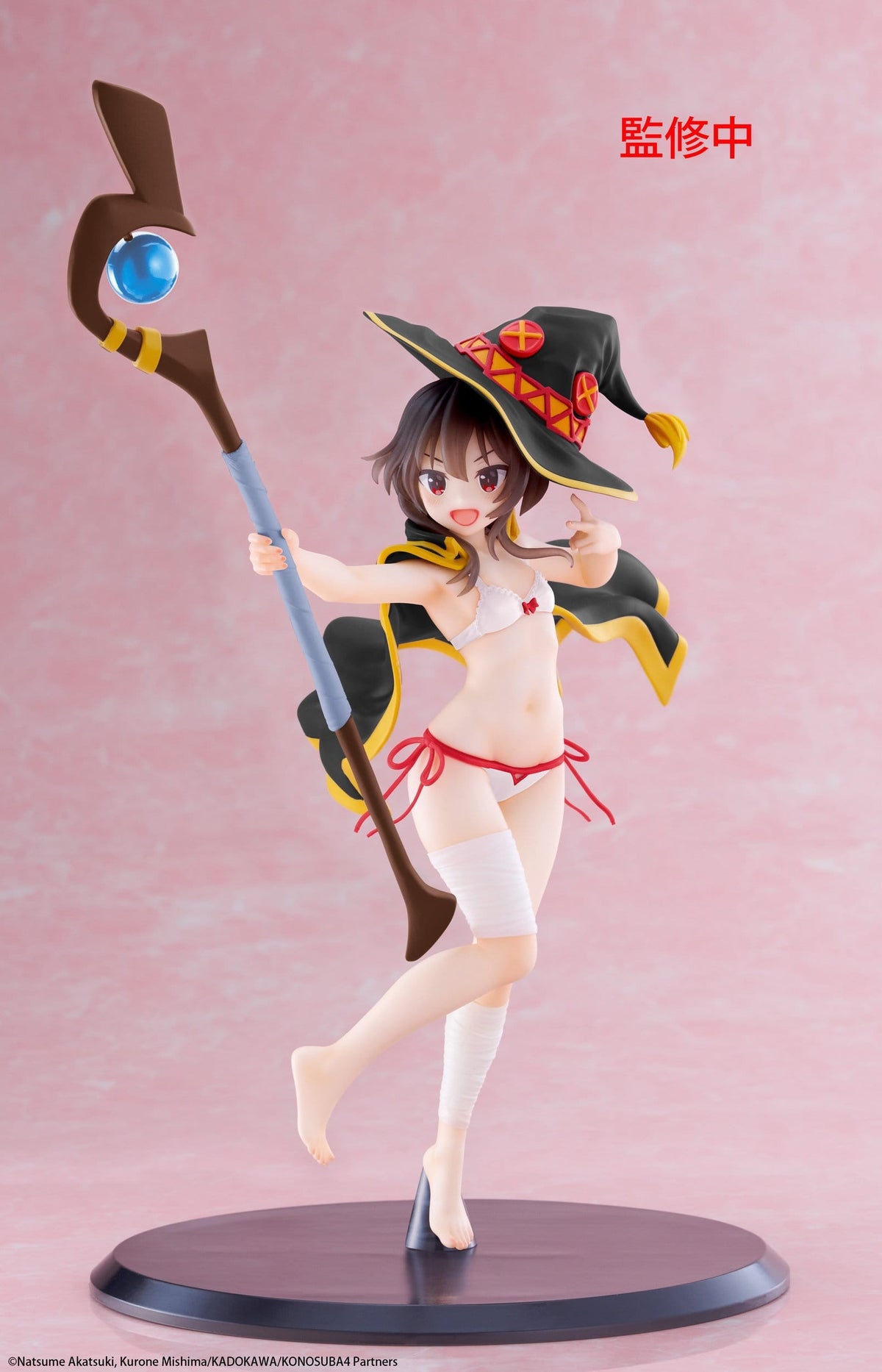 KonoSuba - Megumin - Swimwear Renewal Coreful Figur (Taito)