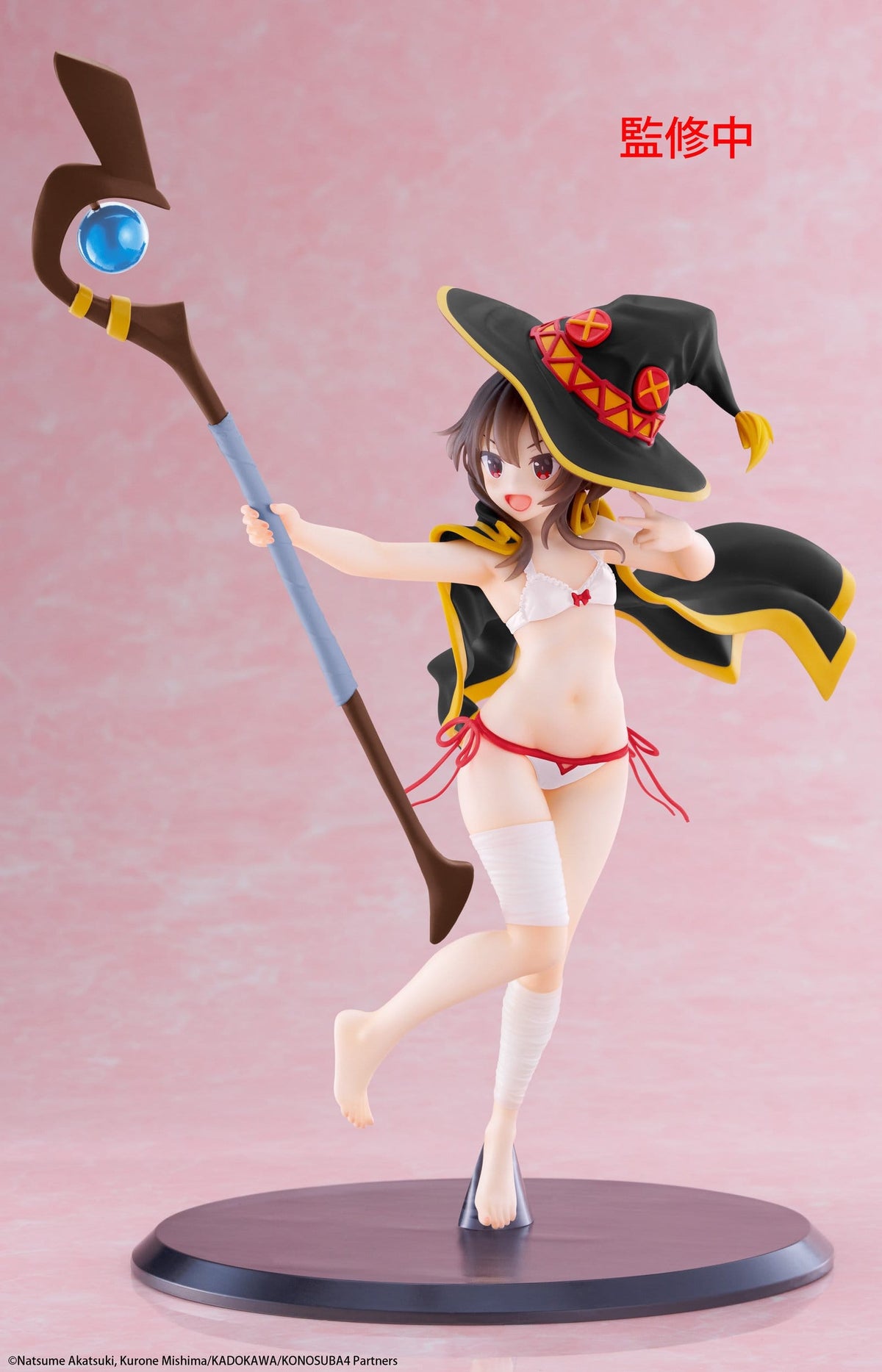 KonoSuba - Megumin - Swimwear Renewal Coreful Figur (Taito)