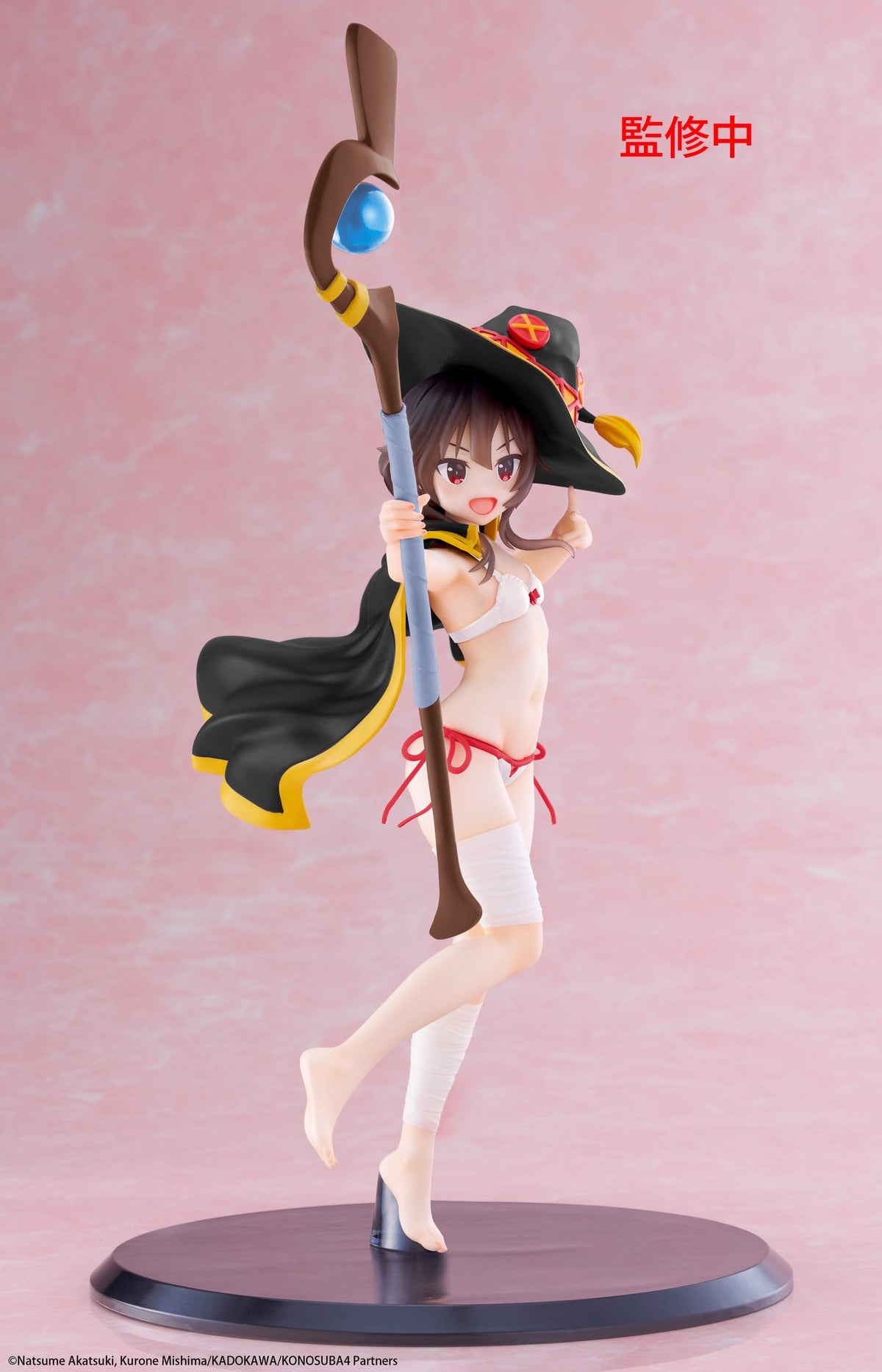 KonoSuba - Megumin - Swimwear Renewal Coreful Figur (Taito)