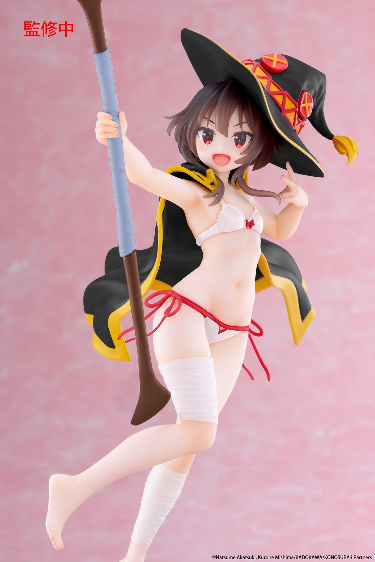 KonoSuba - Megumin - Swimwear Renewal Coreful Figur (Taito)