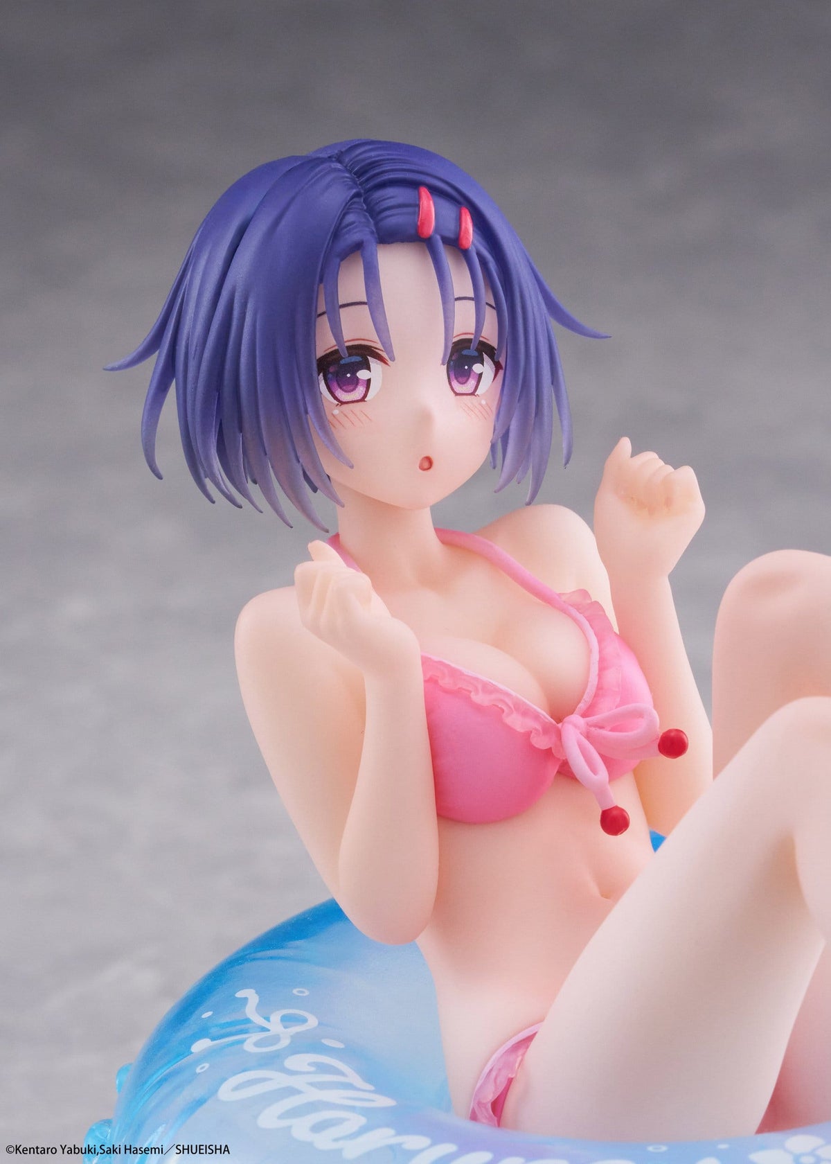 To Love-Ru Darkness - Haruna Sairenji - Aqua Float Girls Figur (Taito)