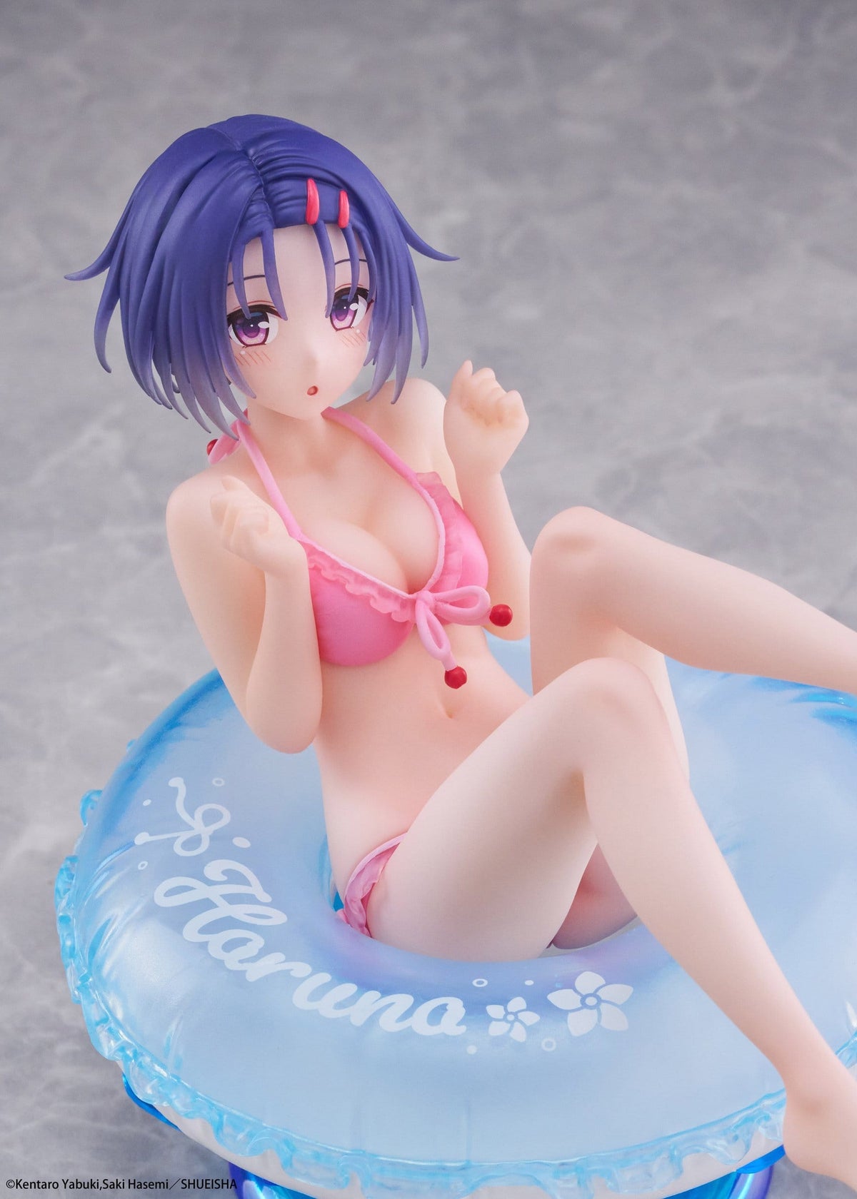 To Love-Ru Darkness - Haruna Sairenji - Aqua Float Girls Figur (Taito)