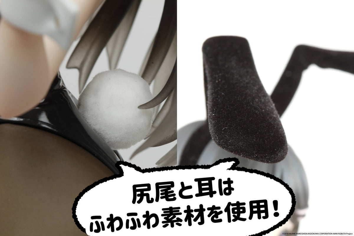 Rascal Does Not Dream Series - Mai Sakurajima - Bunny Coreful Figur (Taito)