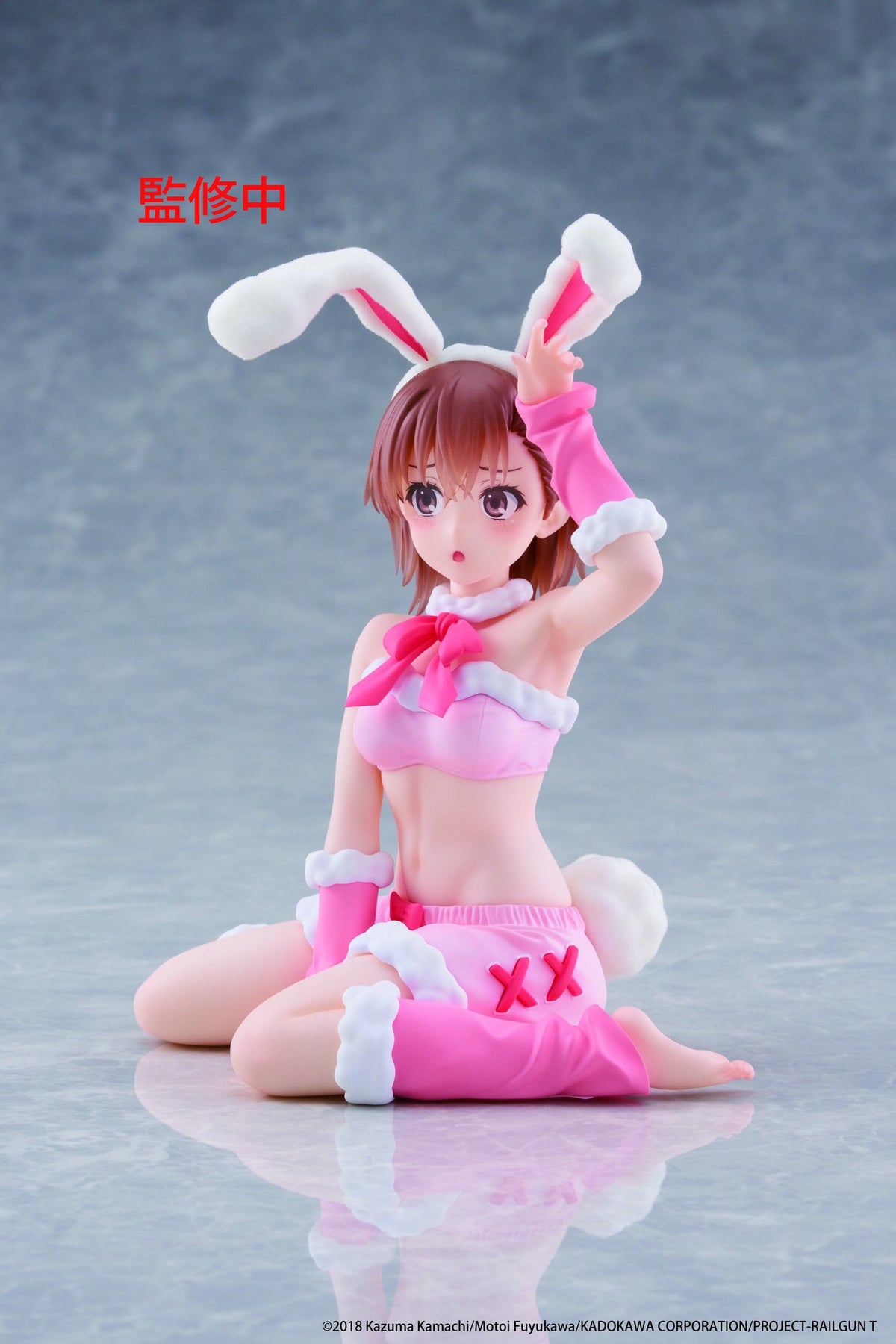 A Certain Scientific Railgun - Mikoto Misaka - Fluffy Bunny Moflock Figur (Taito)