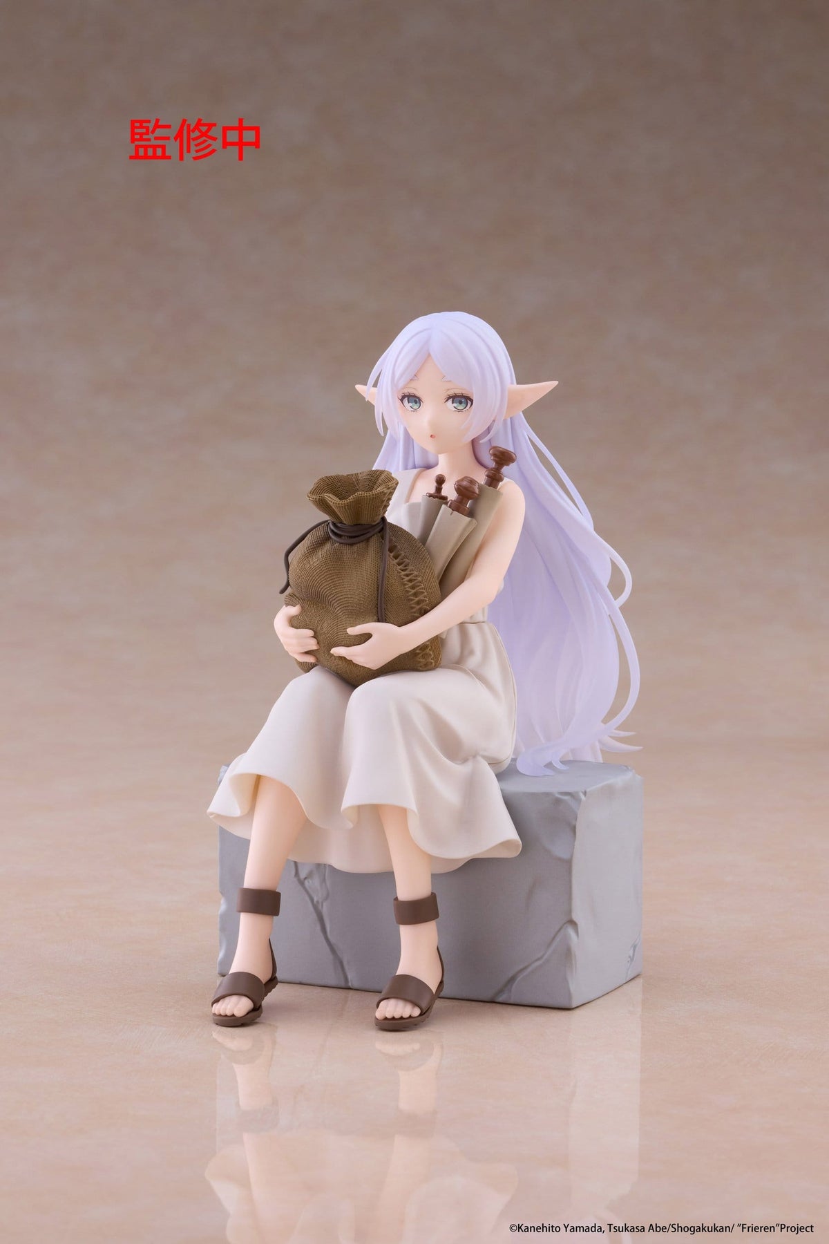 Frieren: Beyond Journey's End - Frieren - In Training - Desktop Cute Figur (Taito)
