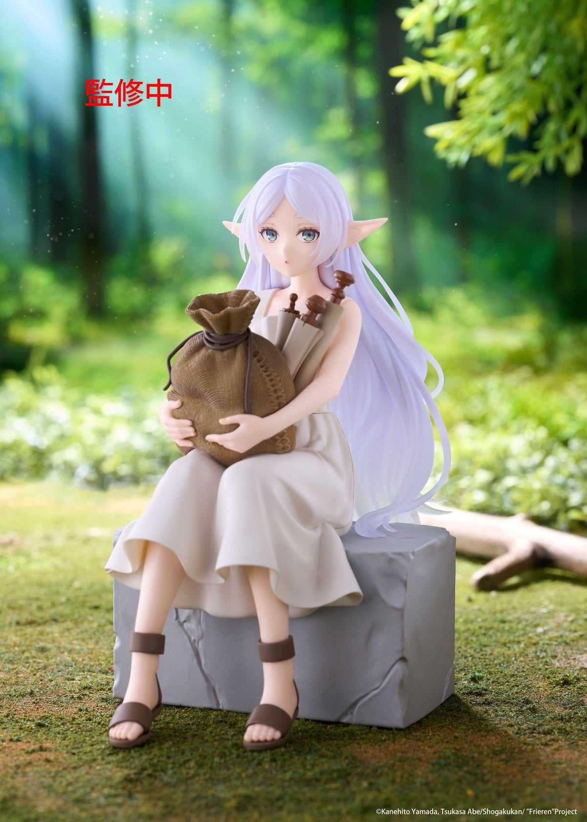 Frieren: Beyond Journey's End - Frieren - In Training - Desktop Cute Figur (Taito)