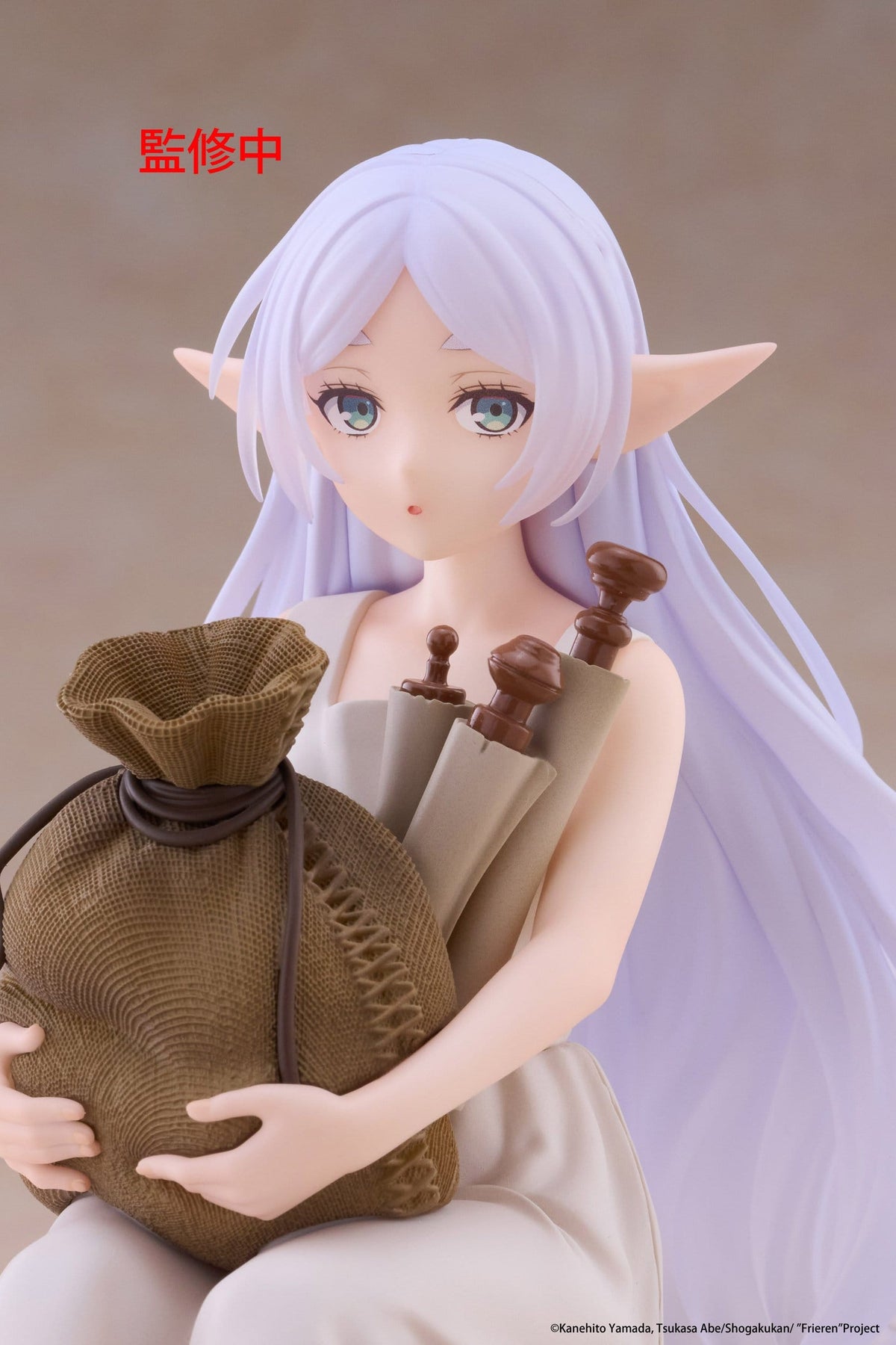 Frieren: Beyond Journey's End - Frieren - In Training - Desktop Cute Figur (Taito)