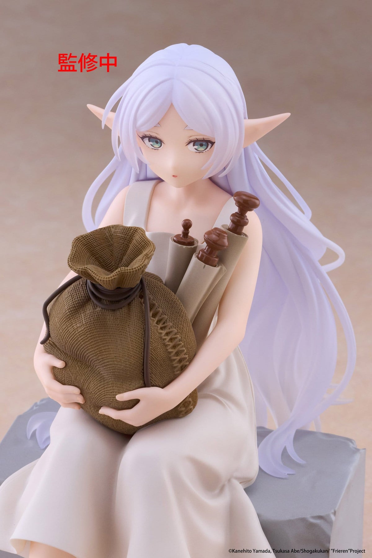 Frieren: Beyond Journey's End - Frieren - In Training - Desktop Cute Figur (Taito)