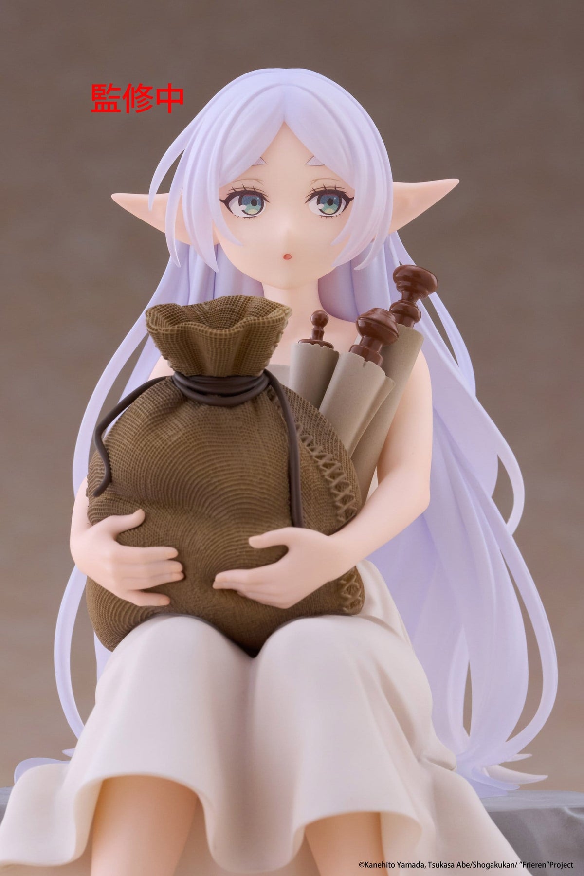 Frieren: Beyond Journey's End - Frieren - In Training - Desktop Cute Figur (Taito)