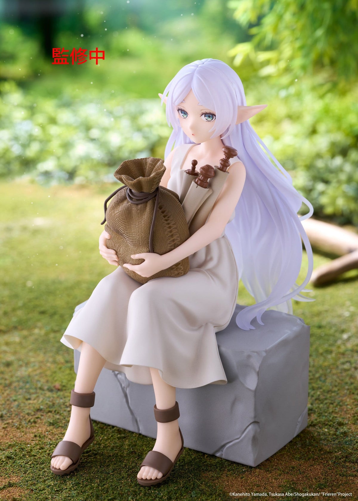 Frieren: Beyond Journey's End - Frieren - In Training - Desktop Cute Figur (Taito)