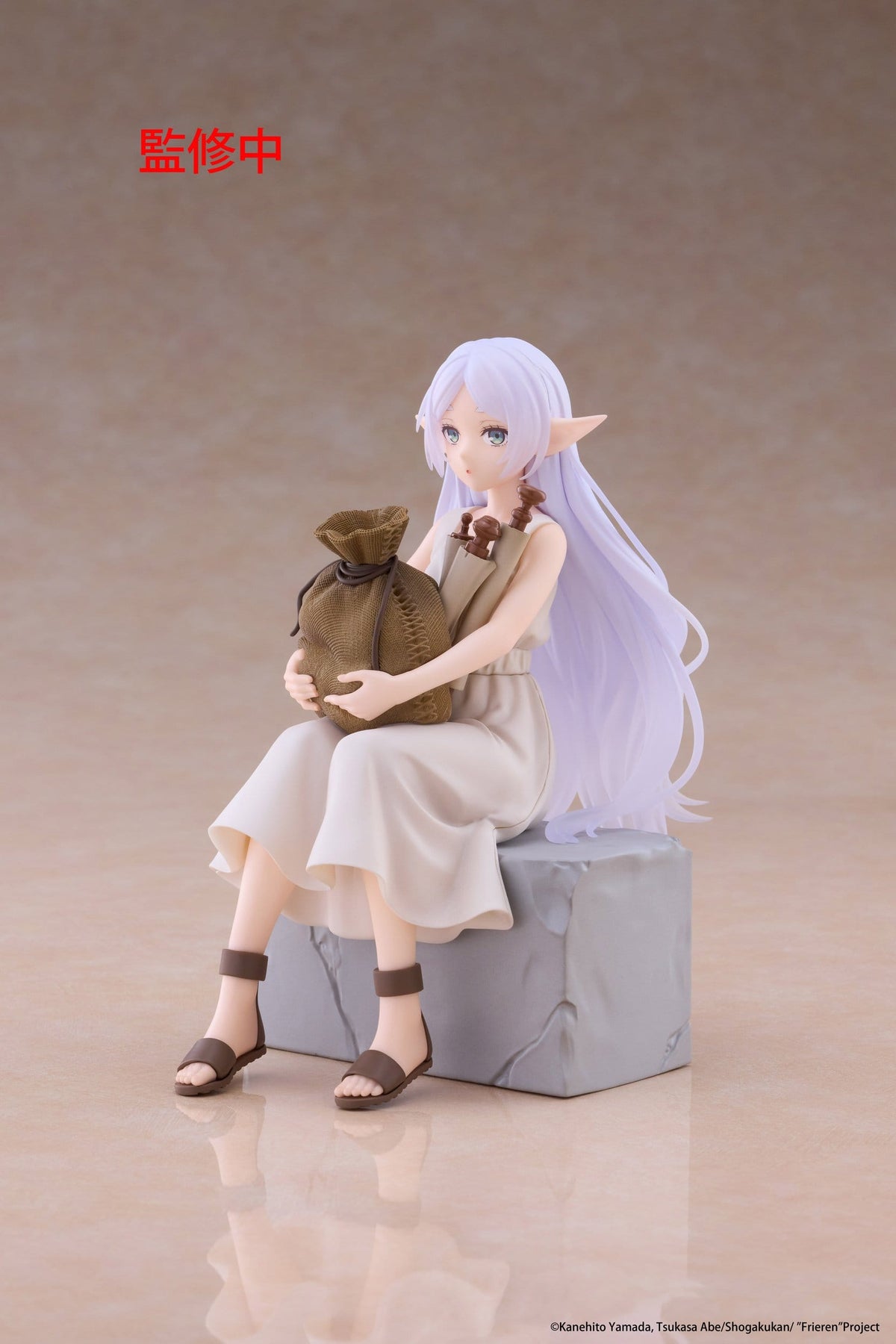 Frieren: Beyond Journey's End - Frieren - In Training - Desktop Cute Figur (Taito)