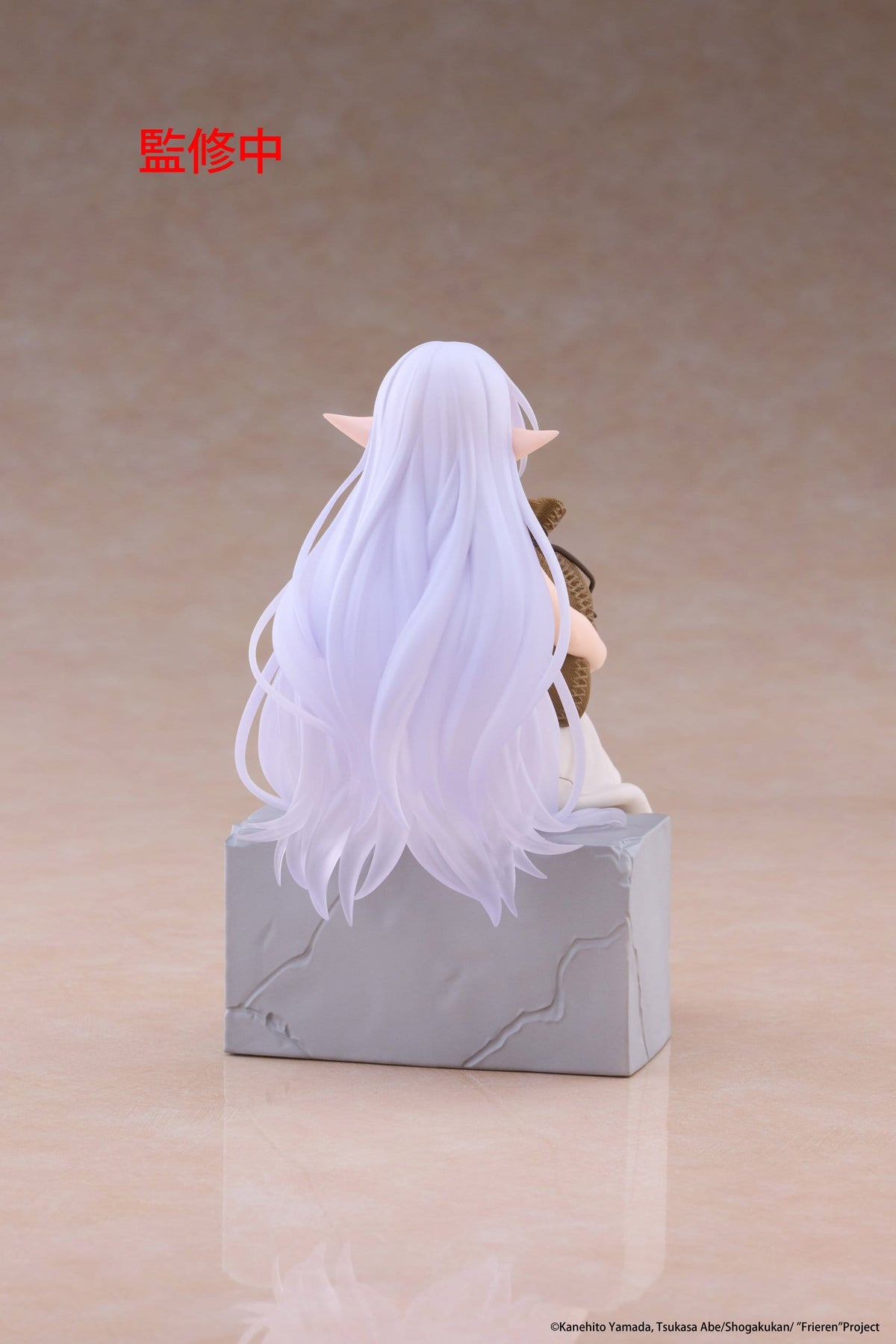 Frieren: Beyond Journey's End - Frieren - In Training - Desktop Cute Figur (Taito)