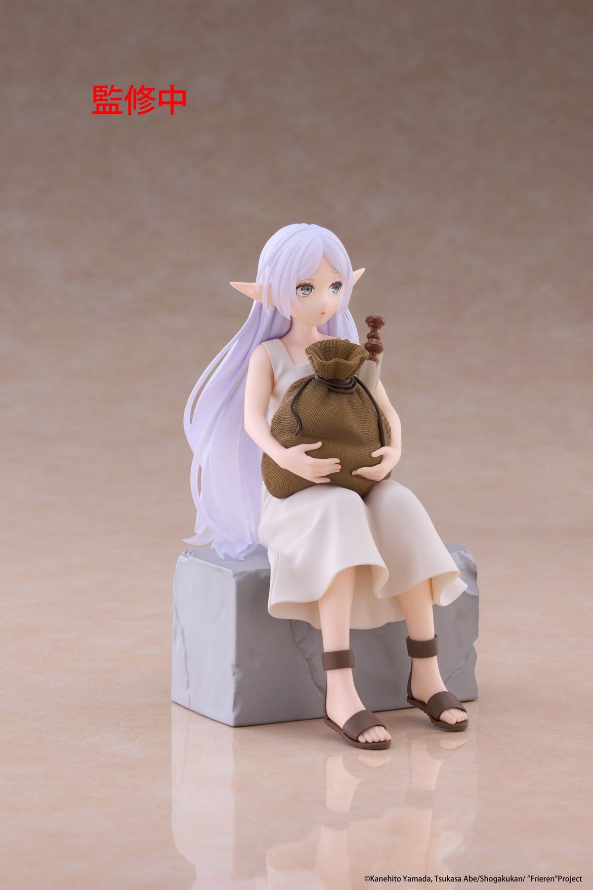 Frieren: Beyond Journey's End - Frieren - In Training - Desktop Cute Figur (Taito)