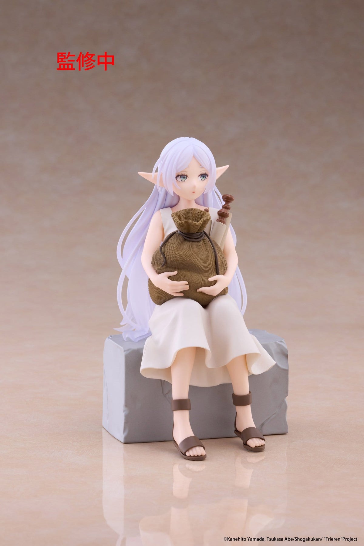 Frieren: Beyond Journey's End - Frieren - In Training - Desktop Cute Figur (Taito)