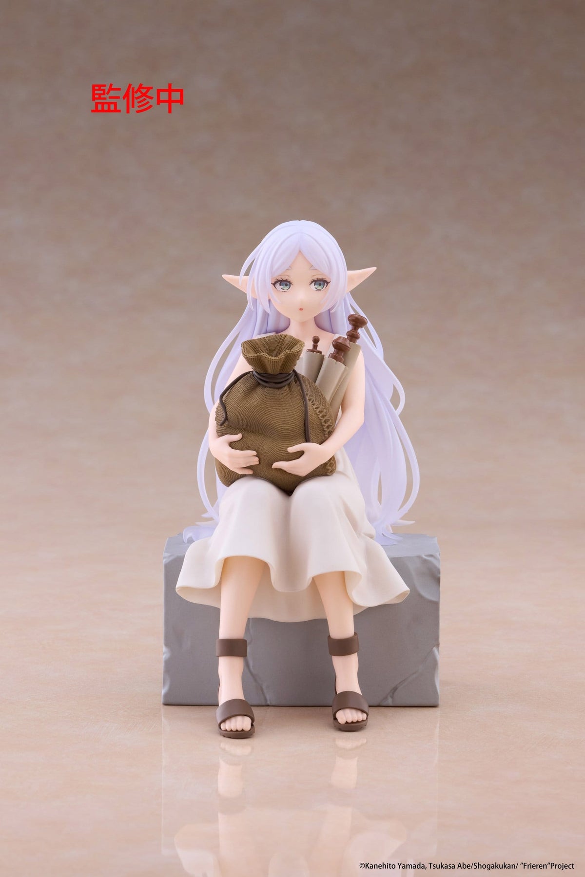 Frieren: Beyond Journey's End - Frieren - In Training - Desktop Cute Figur (Taito)