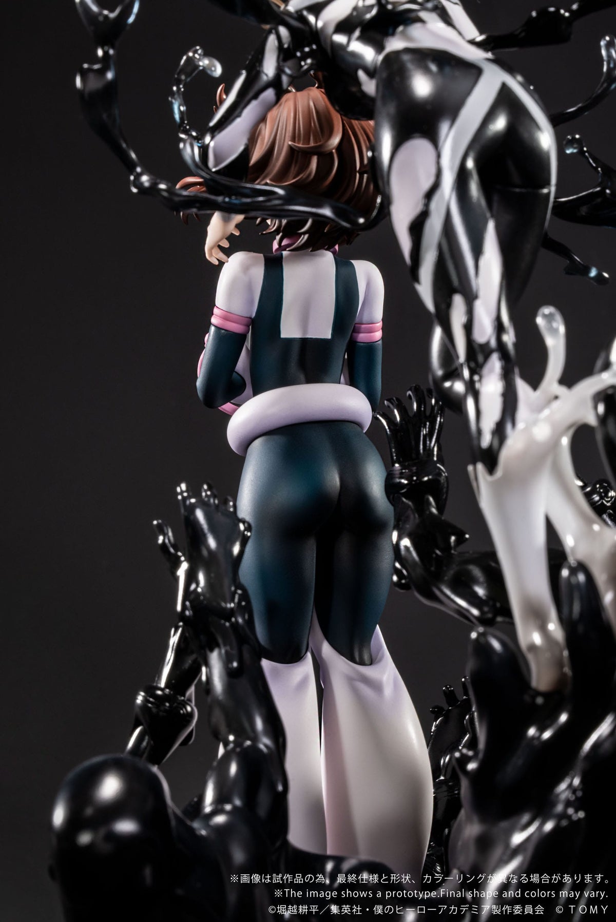 My Hero Academia - Ano-Bamen - A Girl's Ego Figur 1/10 (Takara Tomy)