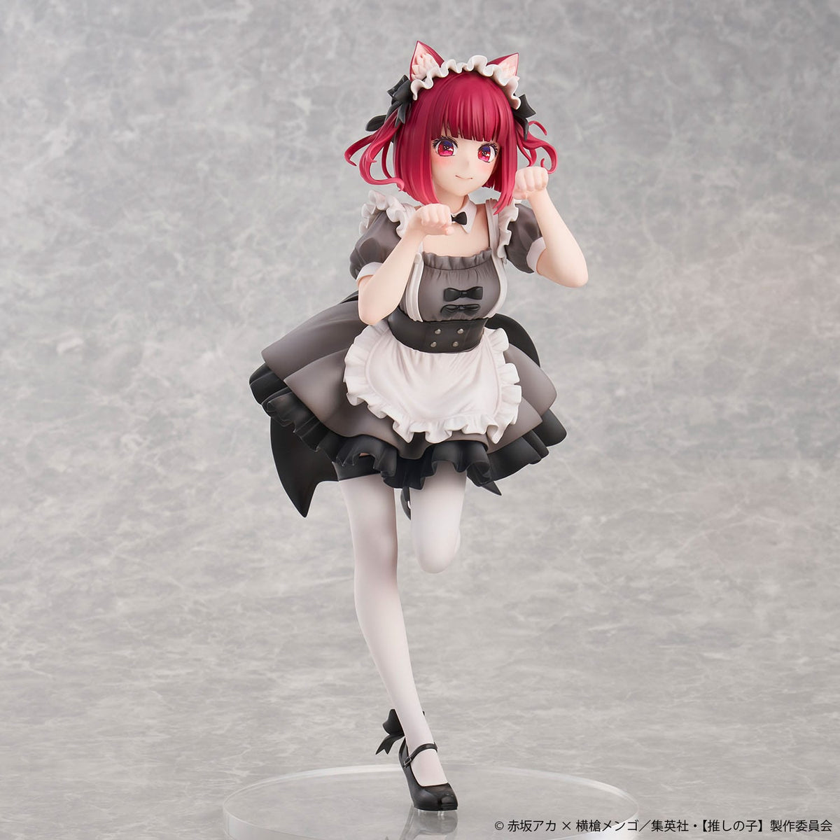 Oshi no Ko - Kana Arima - Cat Maid Special Edition Figur 1/6 (Union Creative)