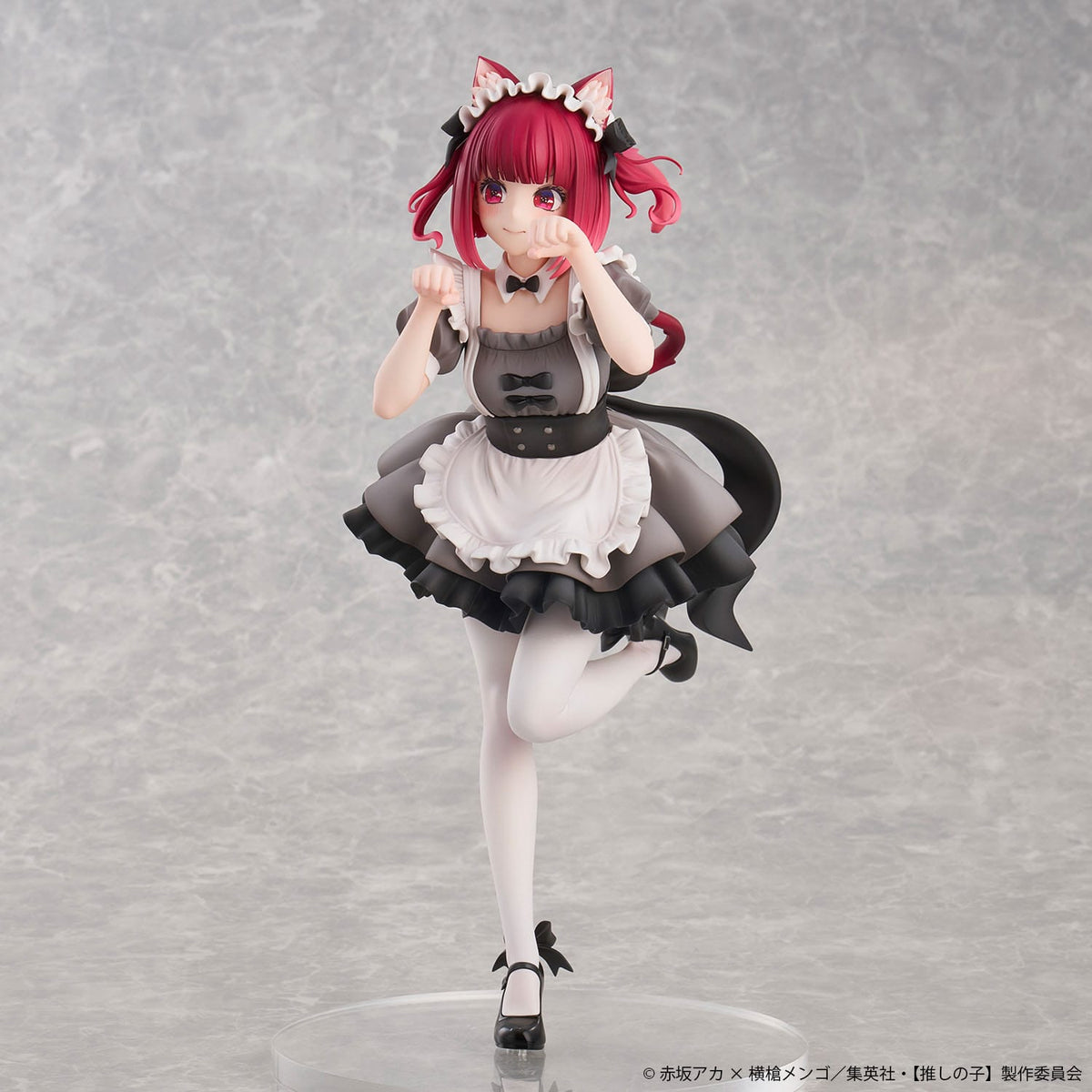 Oshi no Ko - Kana Arima - Cat Maid Special Edition Figur 1/6 (Union Creative)
