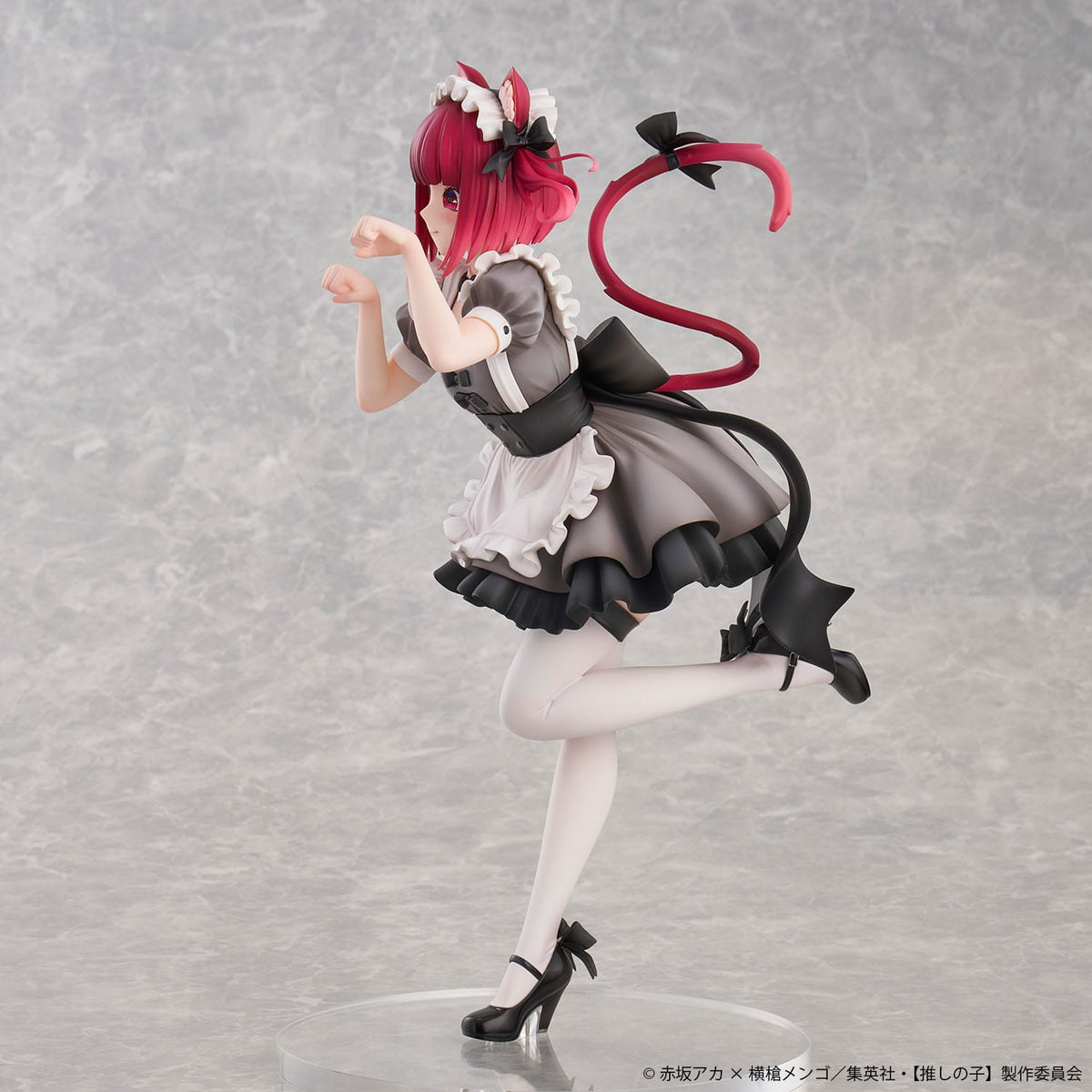 Oshi no Ko - Kana Arima - Cat Maid Special Edition Figur 1/6 (Union Creative)