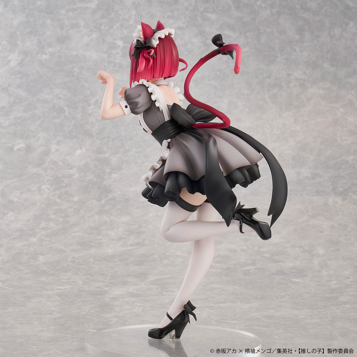 Oshi no Ko - Kana Arima - Cat Maid Special Edition Figur 1/6 (Union Creative)