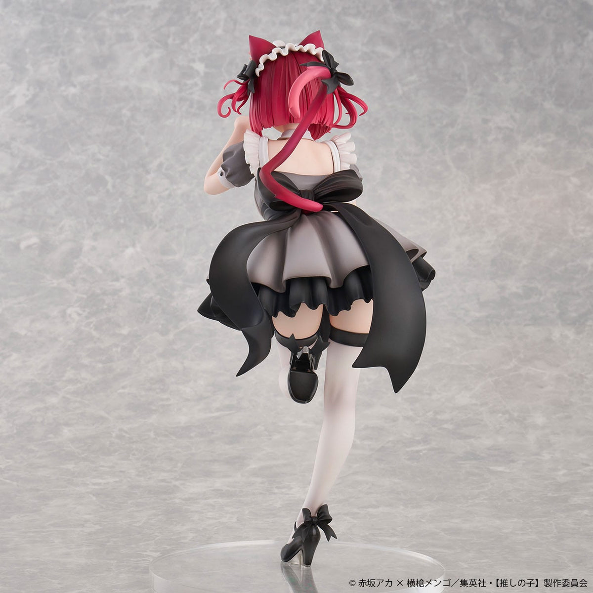 Oshi no Ko - Kana Arima - Cat Maid Special Edition Figur 1/6 (Union Creative)