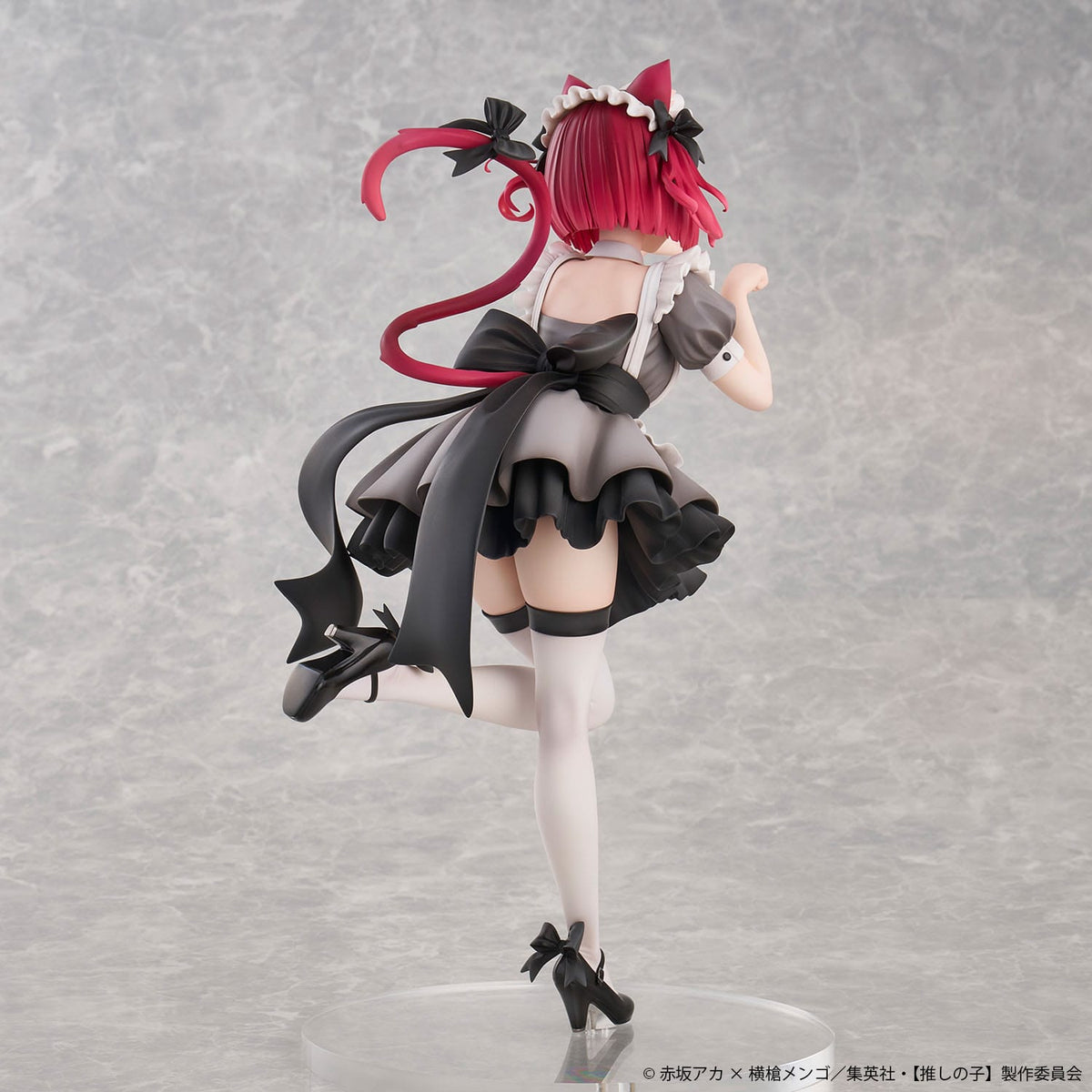 Oshi no Ko - Kana Arima - Cat Maid Special Edition Figur 1/6 (Union Creative)