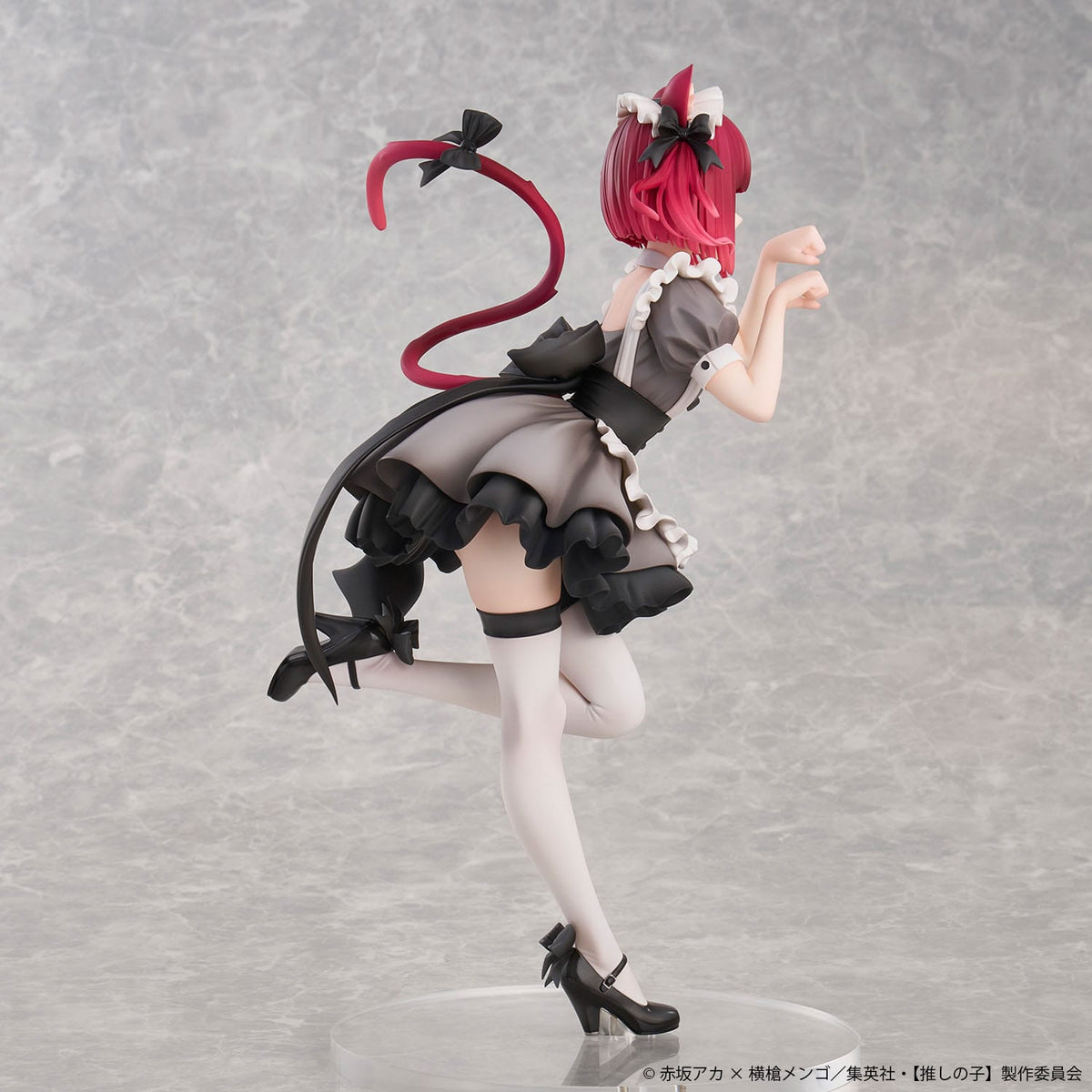 Oshi no Ko - Kana Arima - Cat Maid Special Edition Figur 1/6 (Union Creative)
