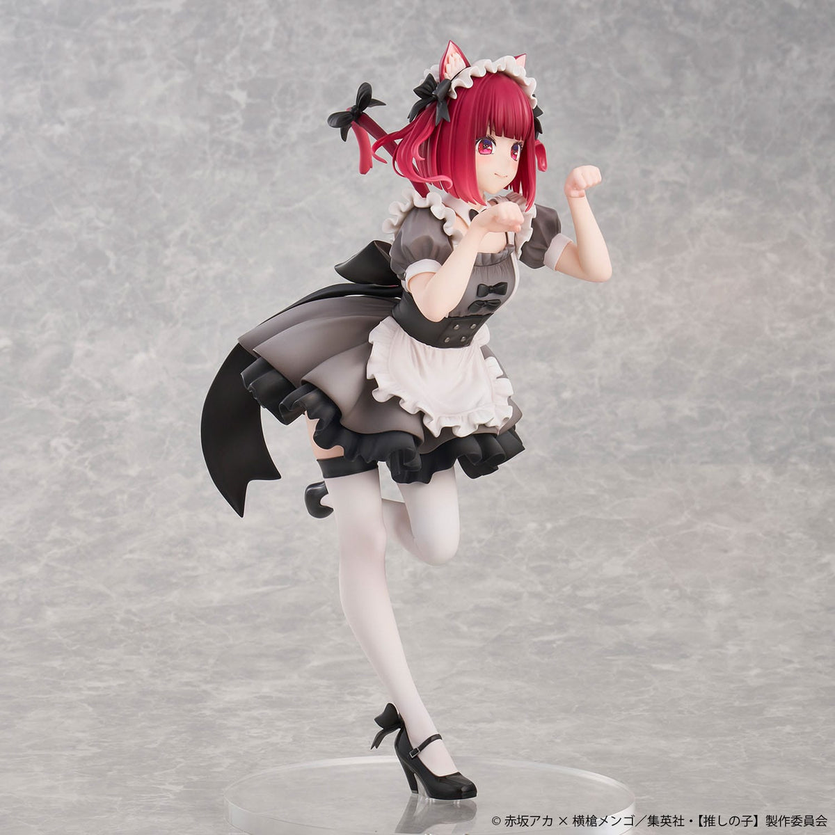 Oshi no Ko - Kana Arima - Cat Maid Special Edition Figur 1/6 (Union Creative)