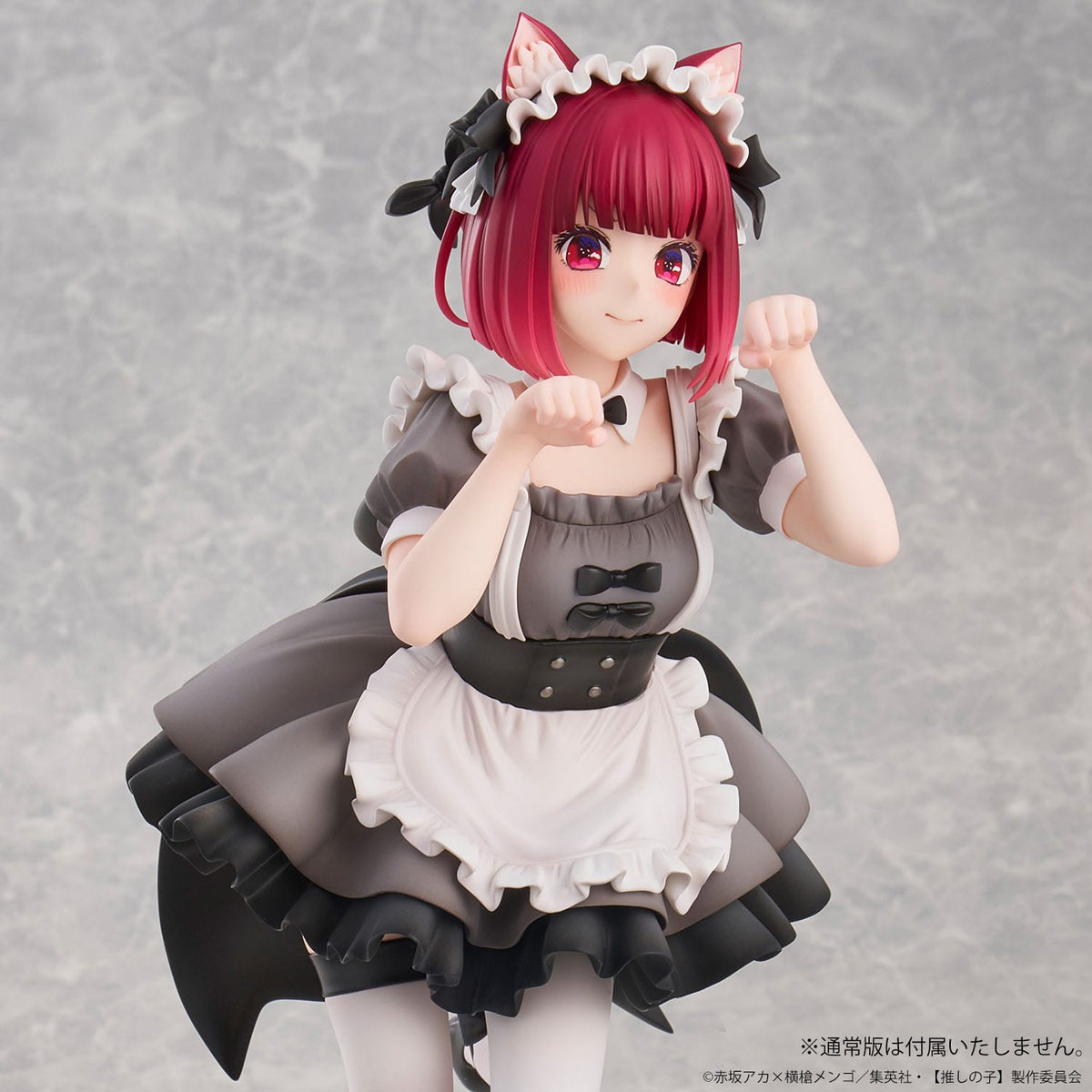 Oshi no Ko - Kana Arima - Cat Maid Special Edition Figur 1/6 (Union Creative)