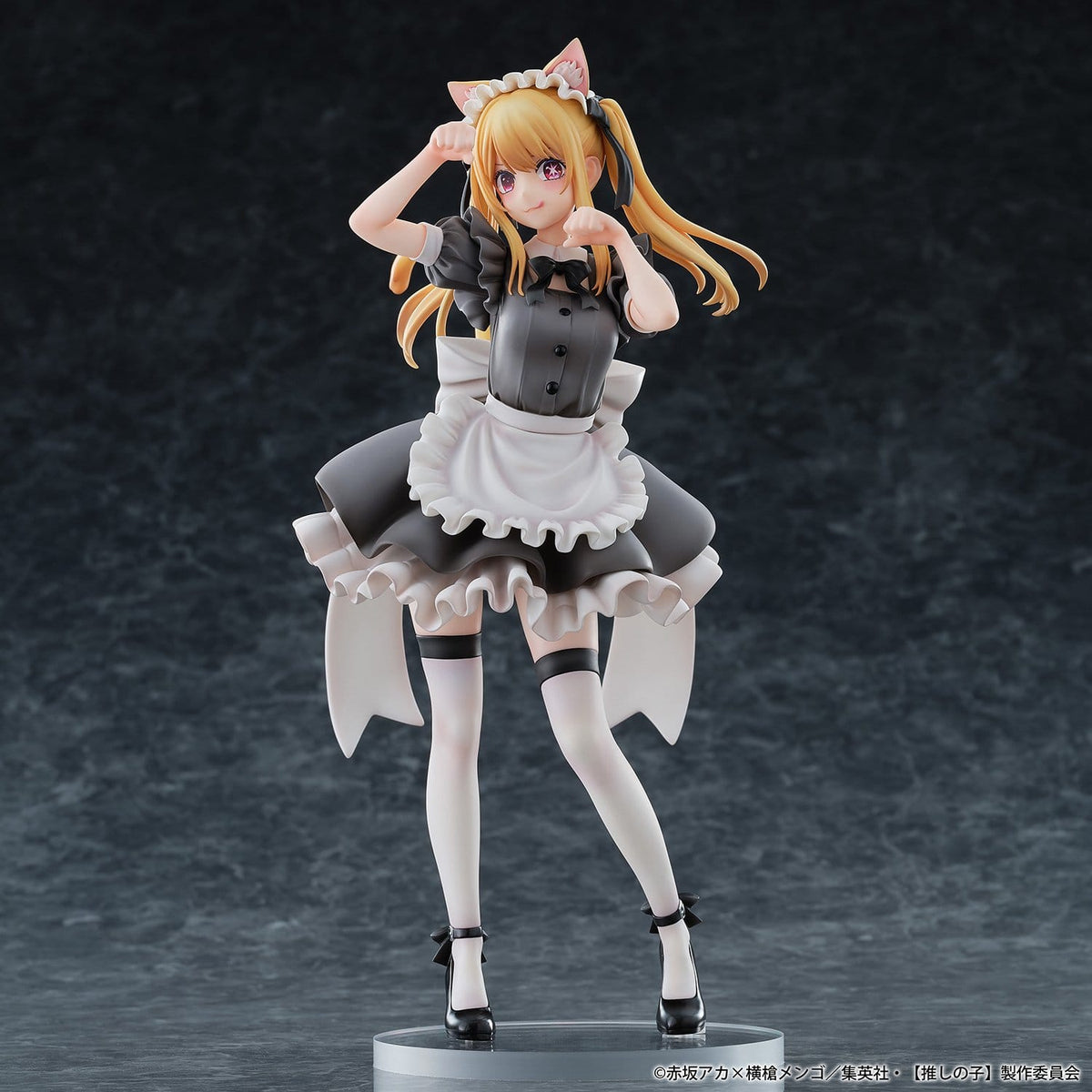 Oshi no Ko - Ruby Hoshino - Cat Maid Limited Edition figure 1/6 (Union Creative)