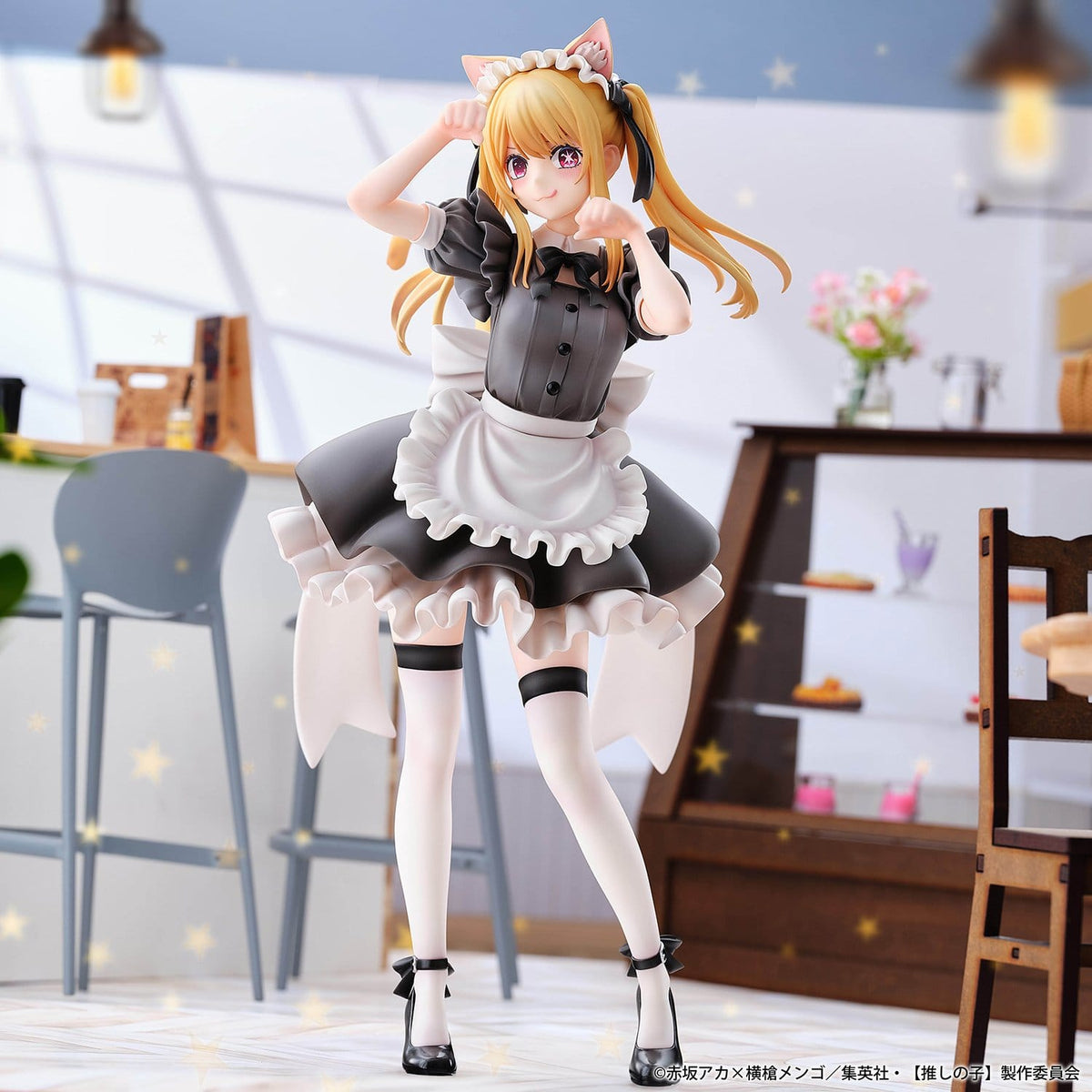 Oshi no Ko - Ruby Hoshino - Cat Maid Limited Edition figure 1/6 (Union Creative)