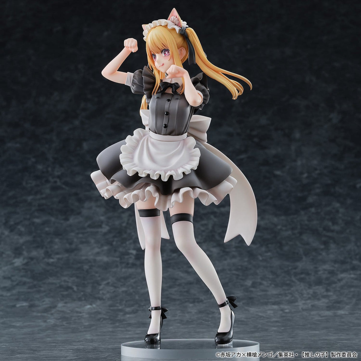 Oshi no Ko - Ruby Hoshino - Cat Maid Limited Edition figure 1/6 (Union Creative)