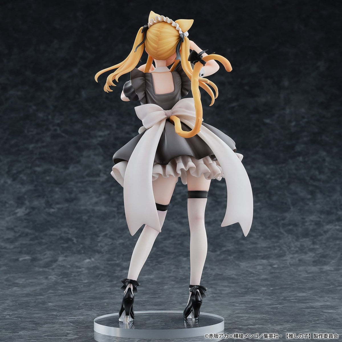 Oshi no Ko - Ruby Hoshino - Cat Maid Limited Edition figure 1/6 (Union Creative)