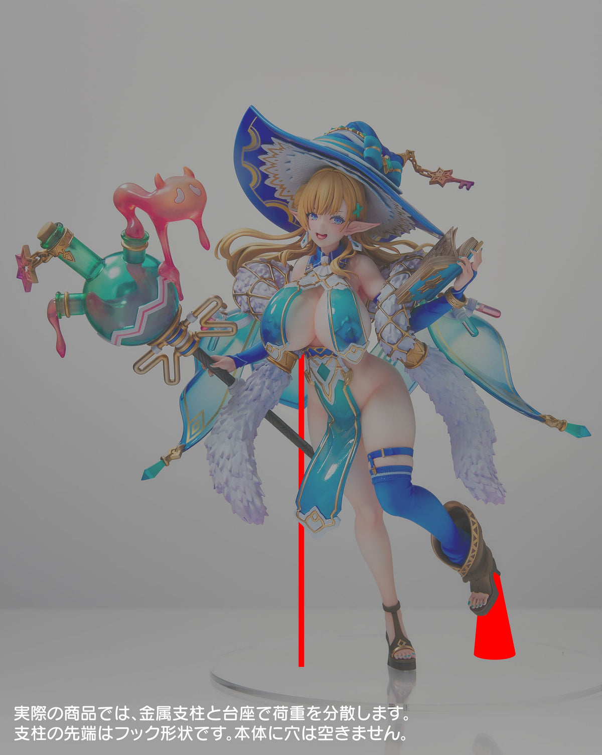Original Character - 15th Villager Milklinde - Elf Village Series Figur 1/6 (Vertex)