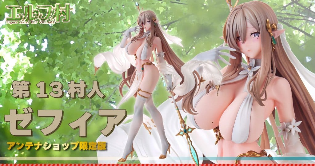 Original Character - 13th Villager Zephia - Limited Edition Elf Village Series Figur 1/6 (Vertex)