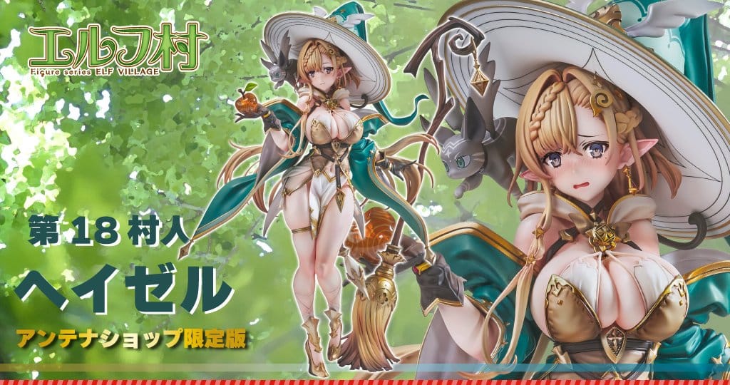 Original Character - 18th Villager Hazel - Elf Village Series Antenna Shop Limited Edition Figur 1/6 (Vertex)