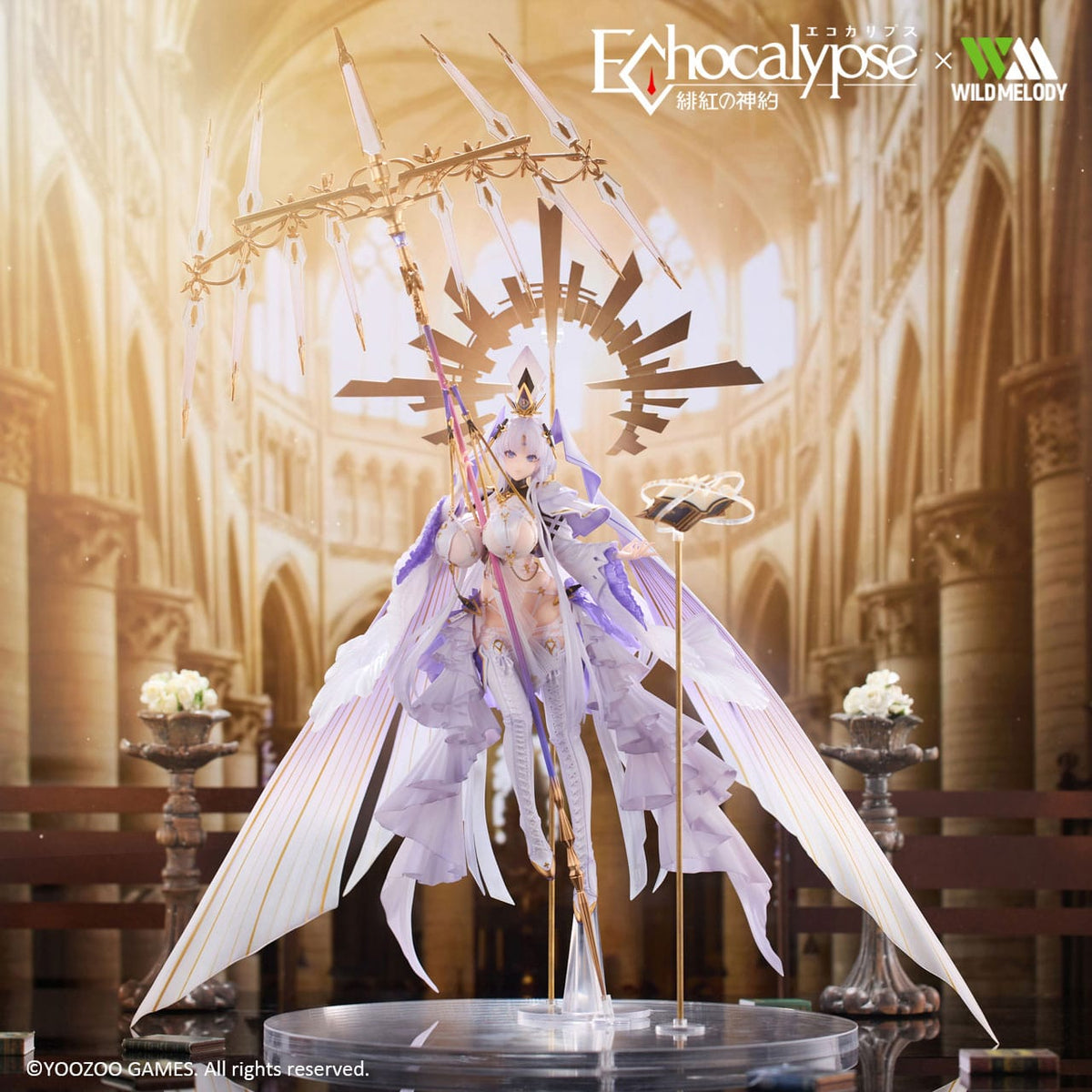 Personaje original - Echocalypse Leviathan - figura 1/7 (WILDMELODY)